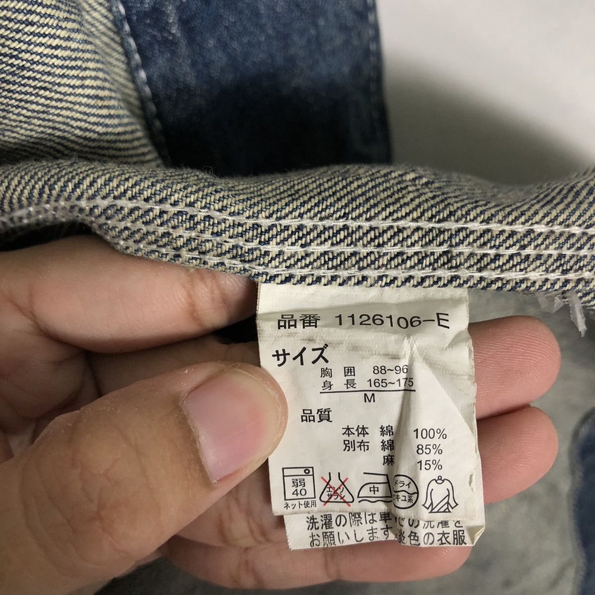Japanese Brand 🔥90s Vintage Hikory Chore Jacket BigBill Japan Issey Miyake Size US M / EU 48-50 / 2 - 14 Thumbnail