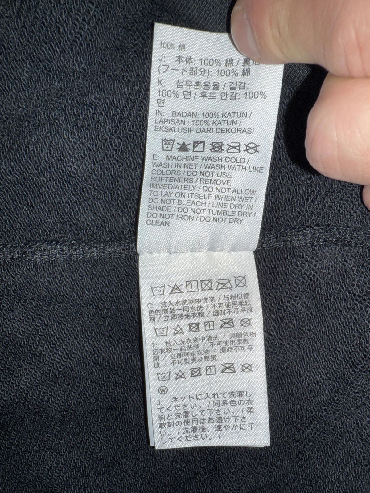 Nike Nike Men’s The Van Employee Exclusive Hooded Sweatshirt Size US XXL / EU 58 / 5 - 8 Thumbnail
