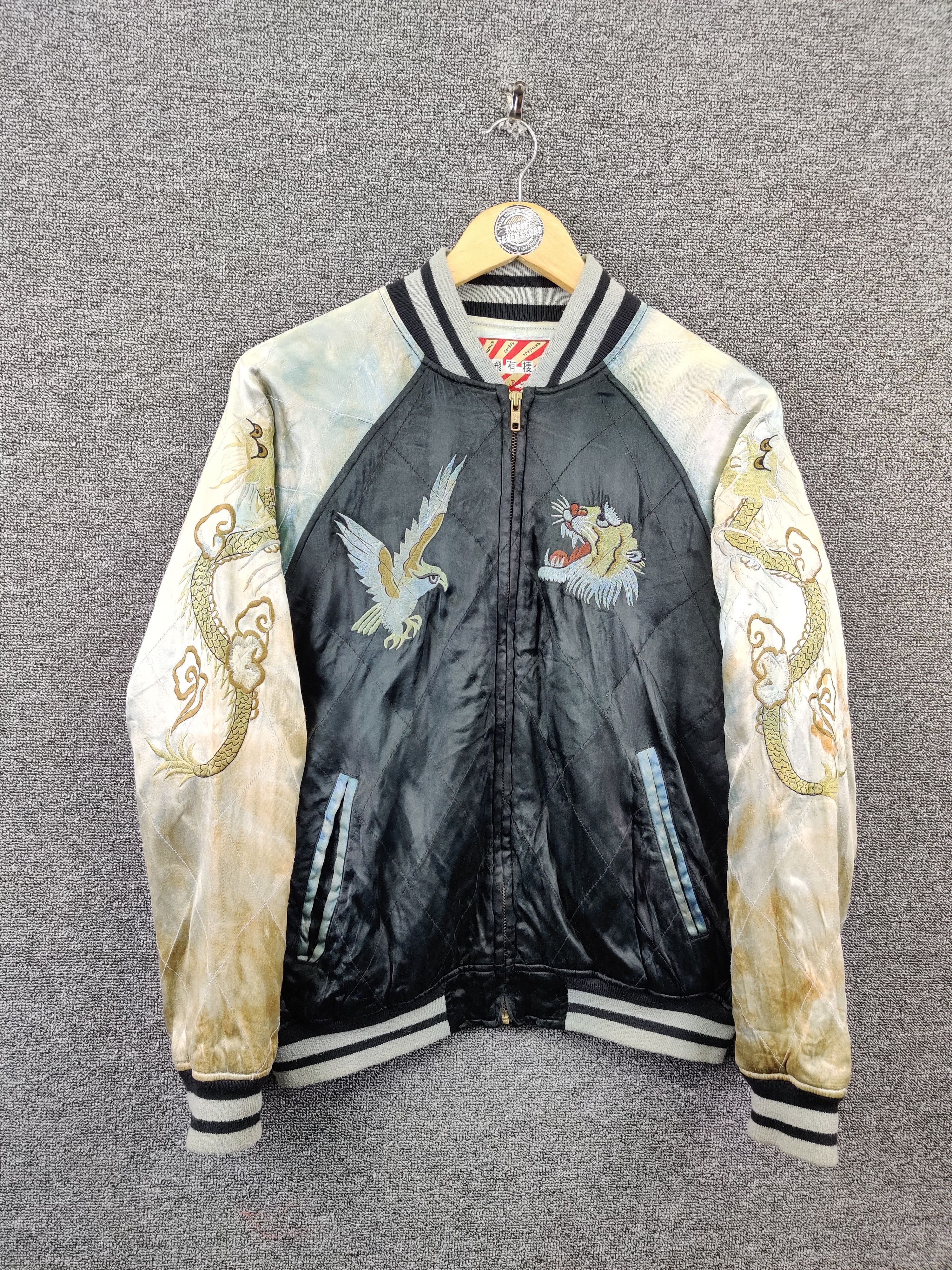 Vintage Vintage Houston Embroidery Sukajan Souvenir Jacket Size US M / EU 48-50 / 2 - 4 Thumbnail
