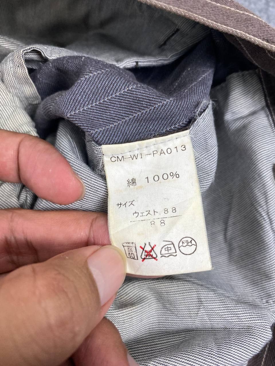 Japanese Brand japanese brand striped cargo pants nice design Size US 35 - 10 Thumbnail