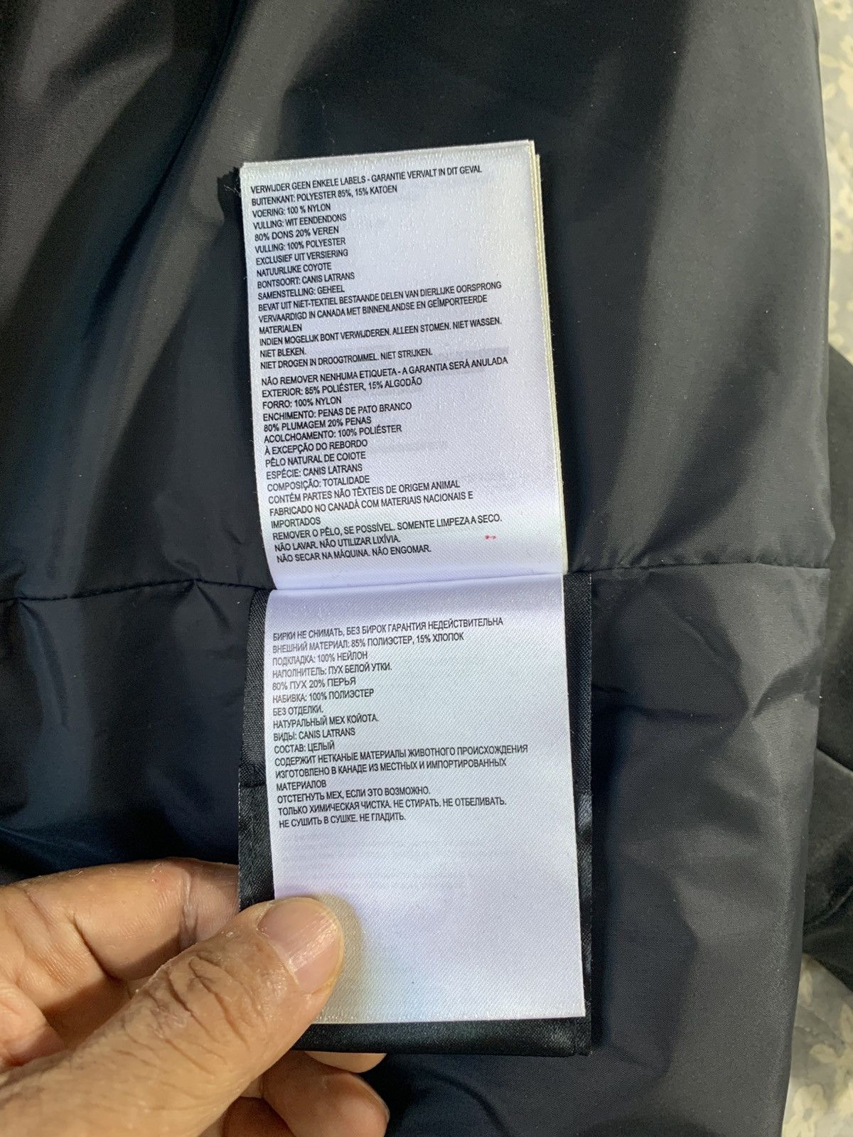 Canada Goose CANADA GOOSE EMORY PARKA Size US S / EU 44-46 / 1 - 24 Thumbnail