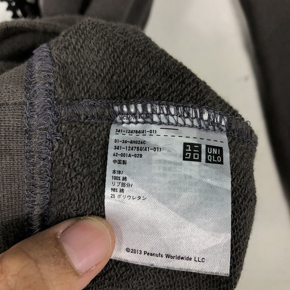 Japanese Brand Vintage Uniqlo UT First Beagle on the Moon Snoopy Sweatshirt Size US M / EU 48-50 / 2 - 14 Thumbnail