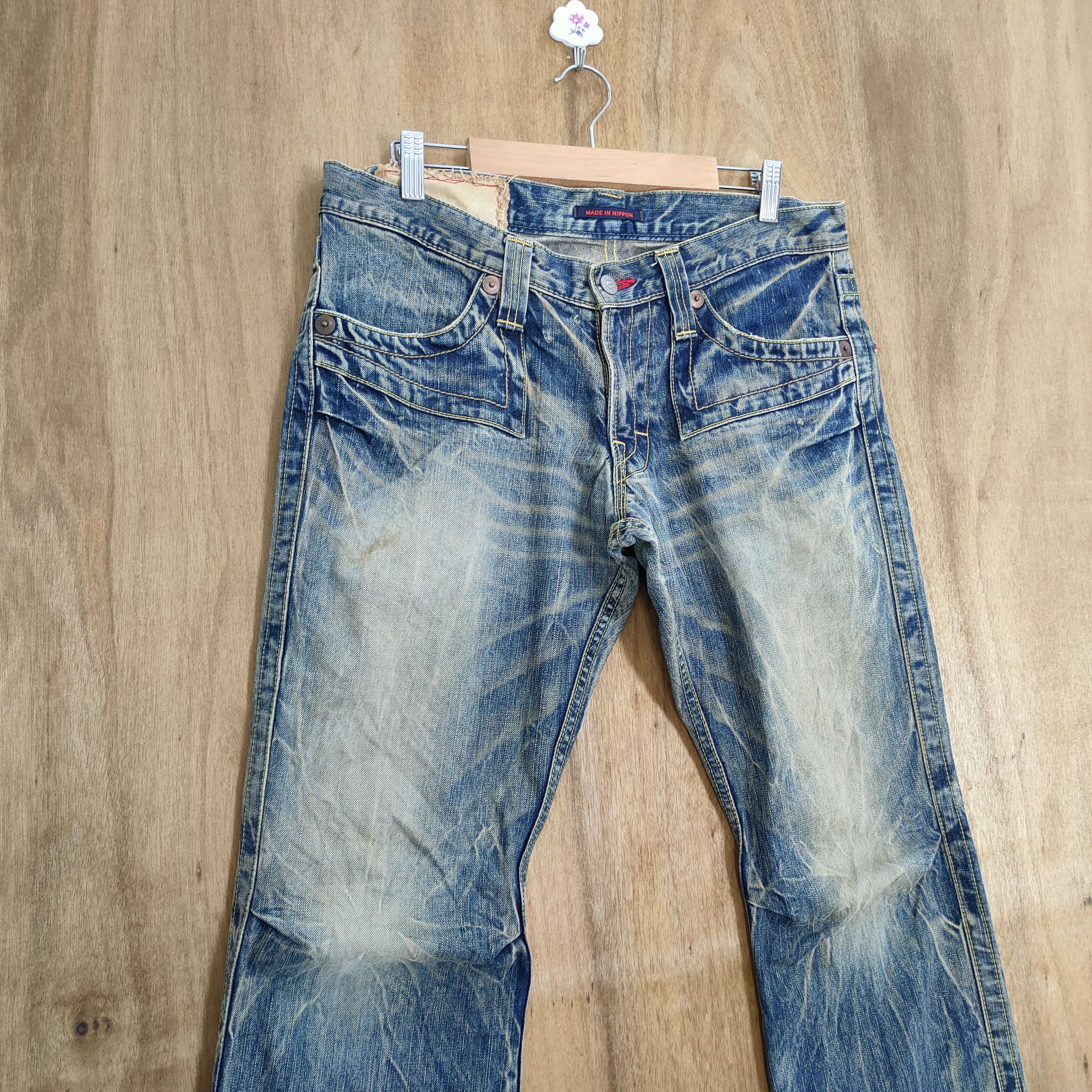 Japanese Brand VINTAGE MADE IN NIPPON FADED FLARE JEANS PANTS Size US 34 / EU 50 - 8 Thumbnail