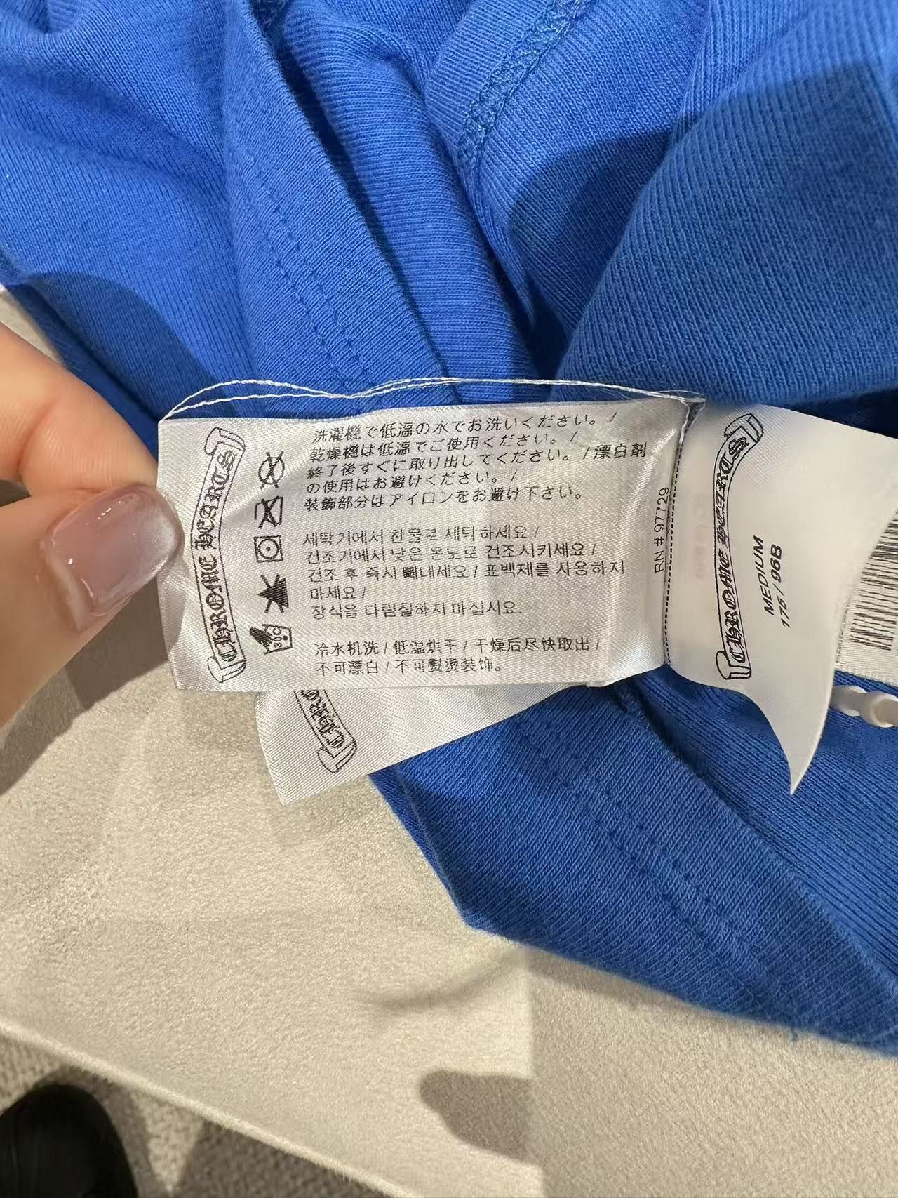 Chrome Hearts Chrome Hearts Blue Floral Long Mid Sleeve Babyshirt Size M / US 6-8 / IT 42-44 - 11 Thumbnail