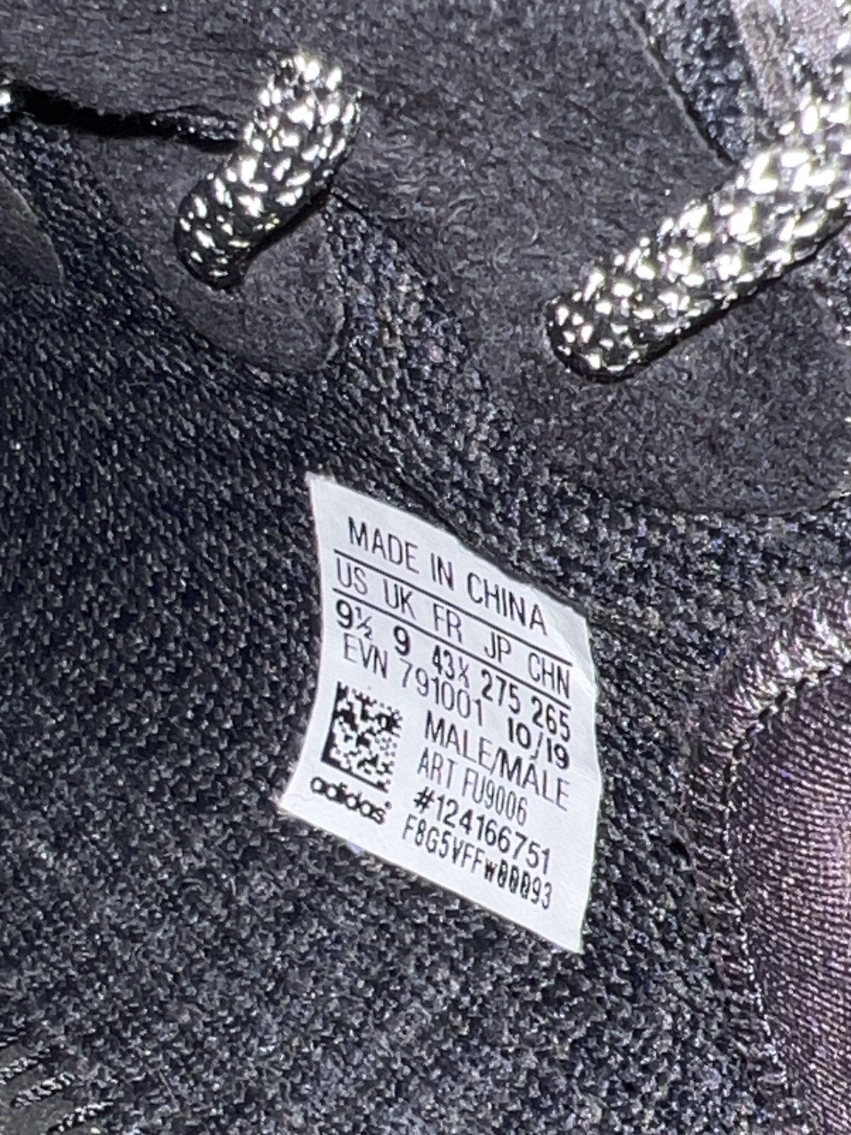 Adidas Yeezy Boost 350 V2 Black (Non - Reflective) Size US 9.5 / EU 42-43 - 8 Thumbnail