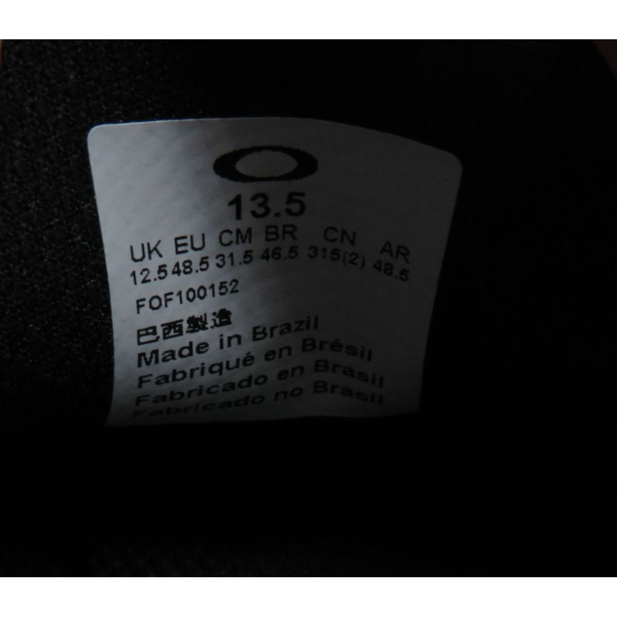 Oakley Oakley Men's Black Slip-On Canvas Sneakers Size 13.5 NEW Size US 13 / EU 46 - 6 Thumbnail