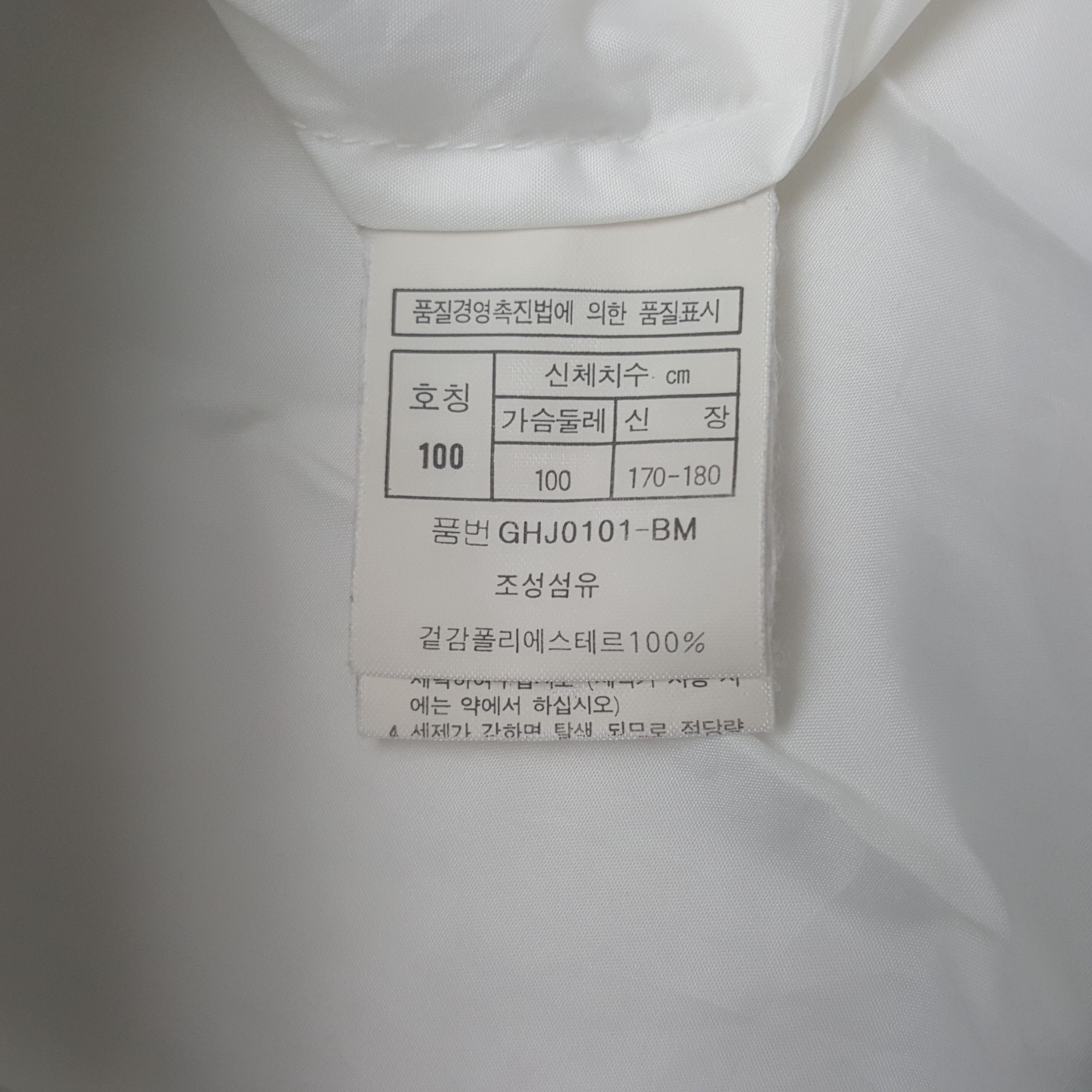Christian Dior Monsieur × Vintage Vintage Christian Dior Sport Zipper Jacket Size US L / EU 52-54 / 3 - 8 Thumbnail