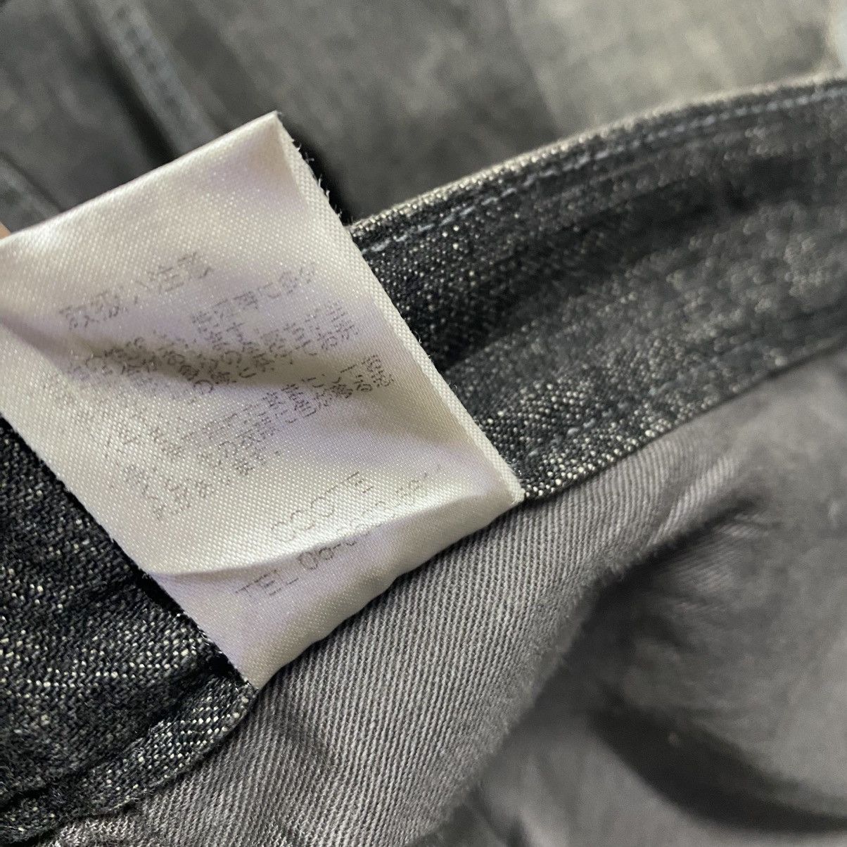 Engineered Garments COOTIE Black Distressed Denim Jeans Size US 36 / EU 52 - 22 Thumbnail