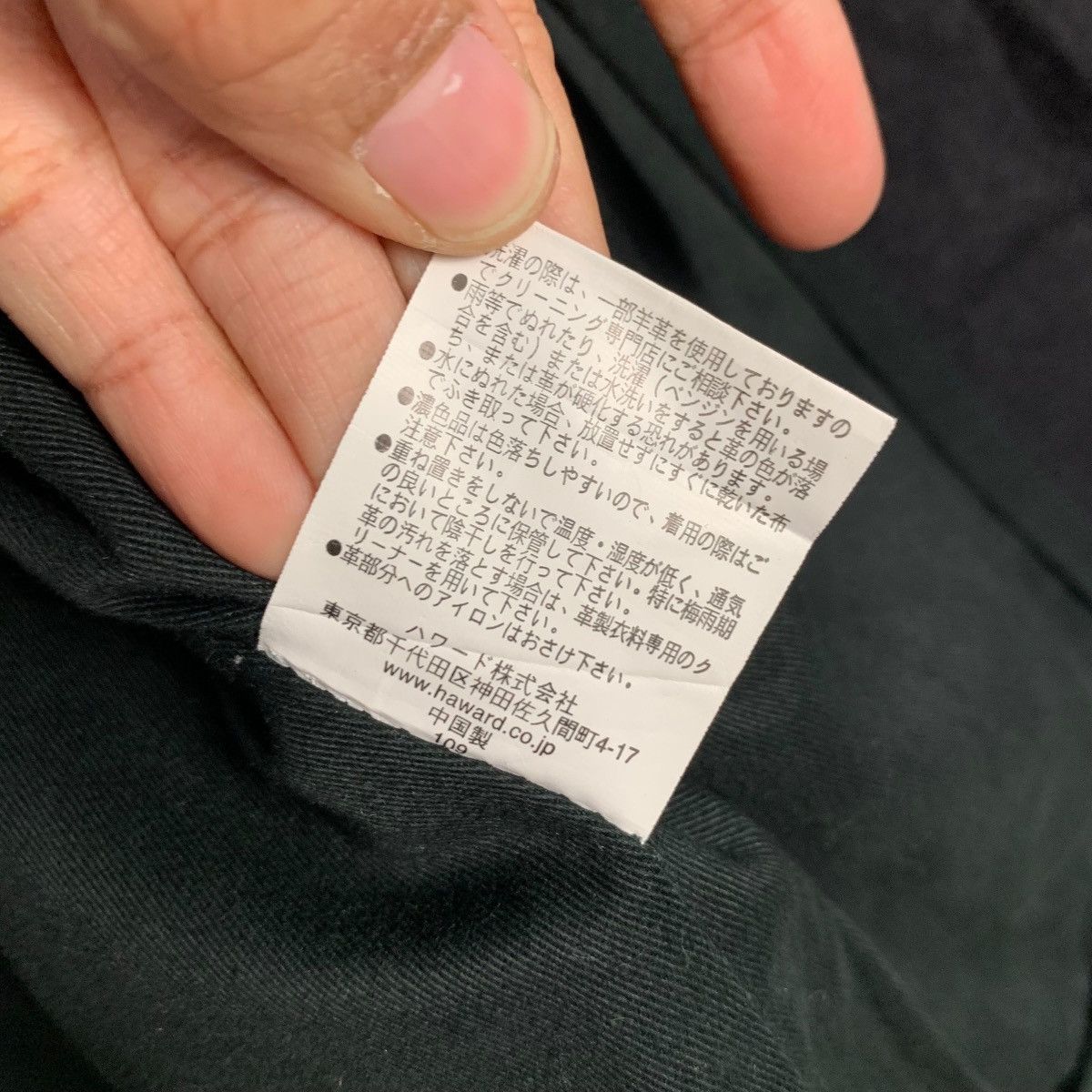 Japanese Brand UNITED SPORT Of AMERICA Double Breast Wool Coat #2379-C107 Size US M / EU 48-50 / 2 - 17 Thumbnail