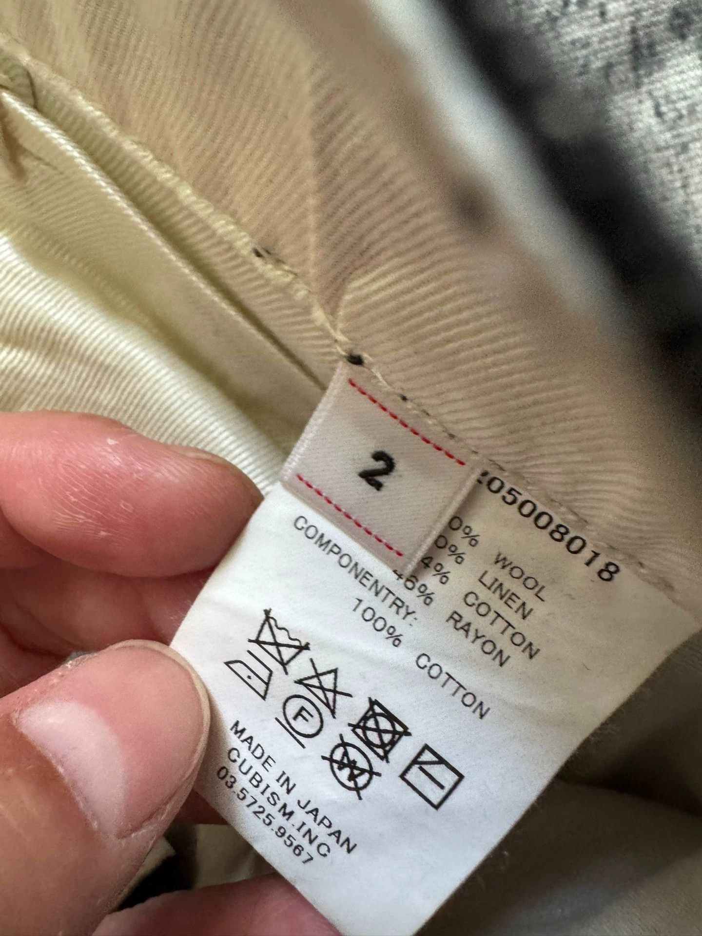 Visvim VISVIM 20AW Hakama Pants Size 2 Near New Size US 32 / EU 48 - 3 Thumbnail