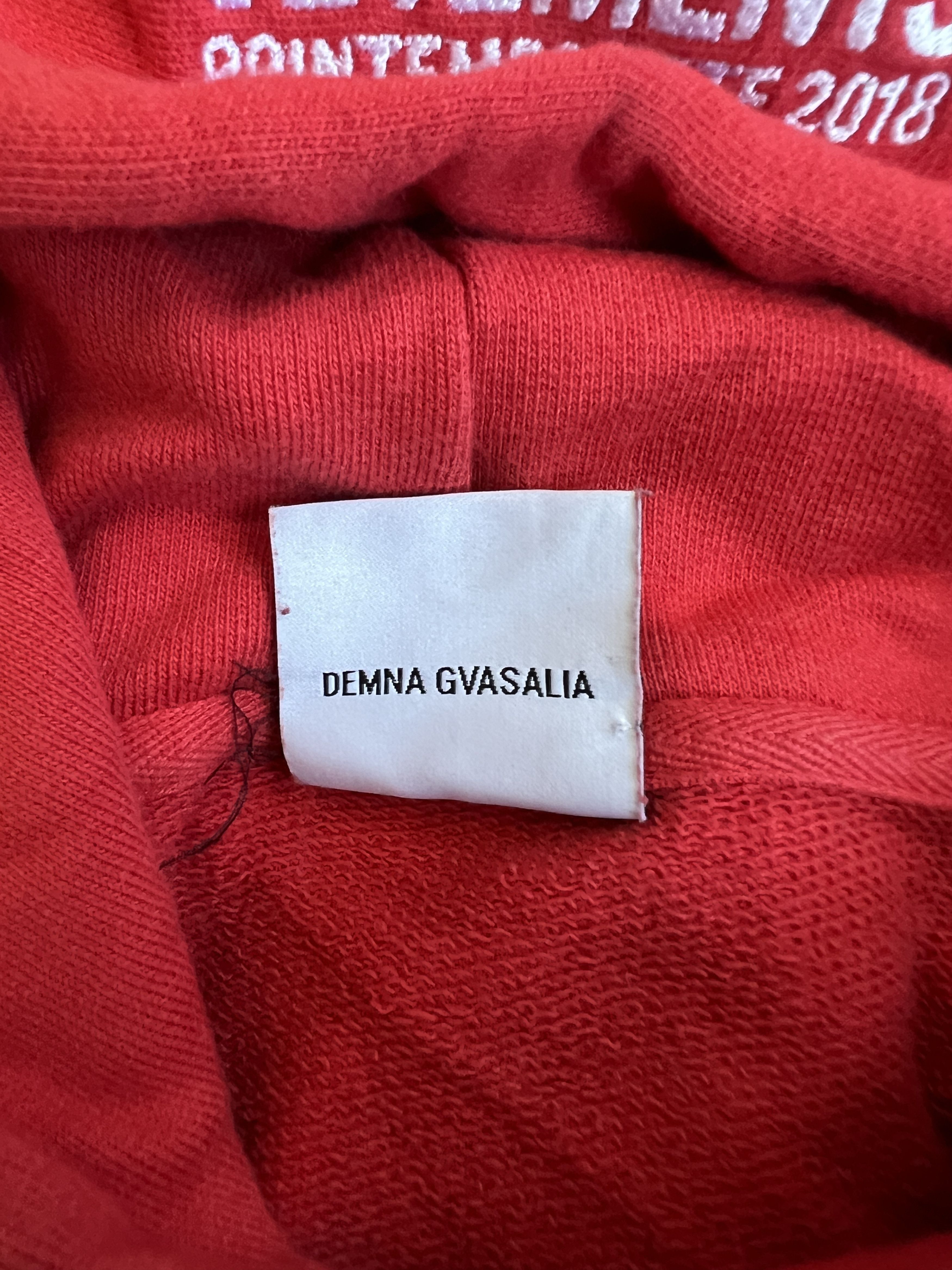 Vetements Vetements SS18 Matratzenland Hoodie Size US XS / EU 42 / 0 - 5 Thumbnail