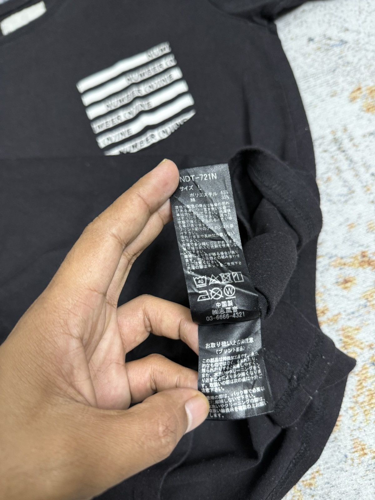 Number (N)ine Numbernine pocket tshirt Size US M / EU 48-50 / 2 - 7 Thumbnail
