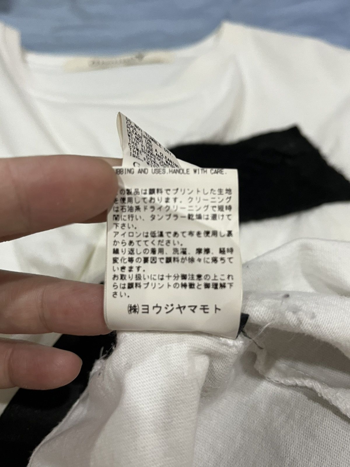 Yohji Yamamoto Yohji Yamamoto Ground Y Patchwork Tshirt Size US L / EU 52-54 / 3 - 14 Thumbnail