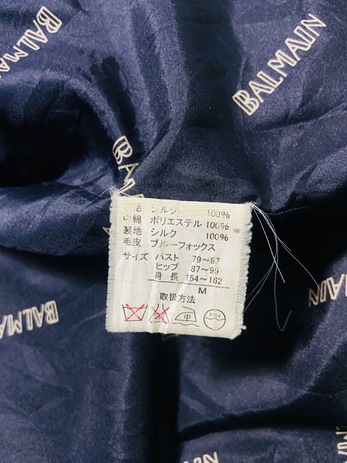 Balmain Vintage Balmain Nylon Zipper Distressed Jacket Size US L / EU 52-54 / 3 - 15 Thumbnail