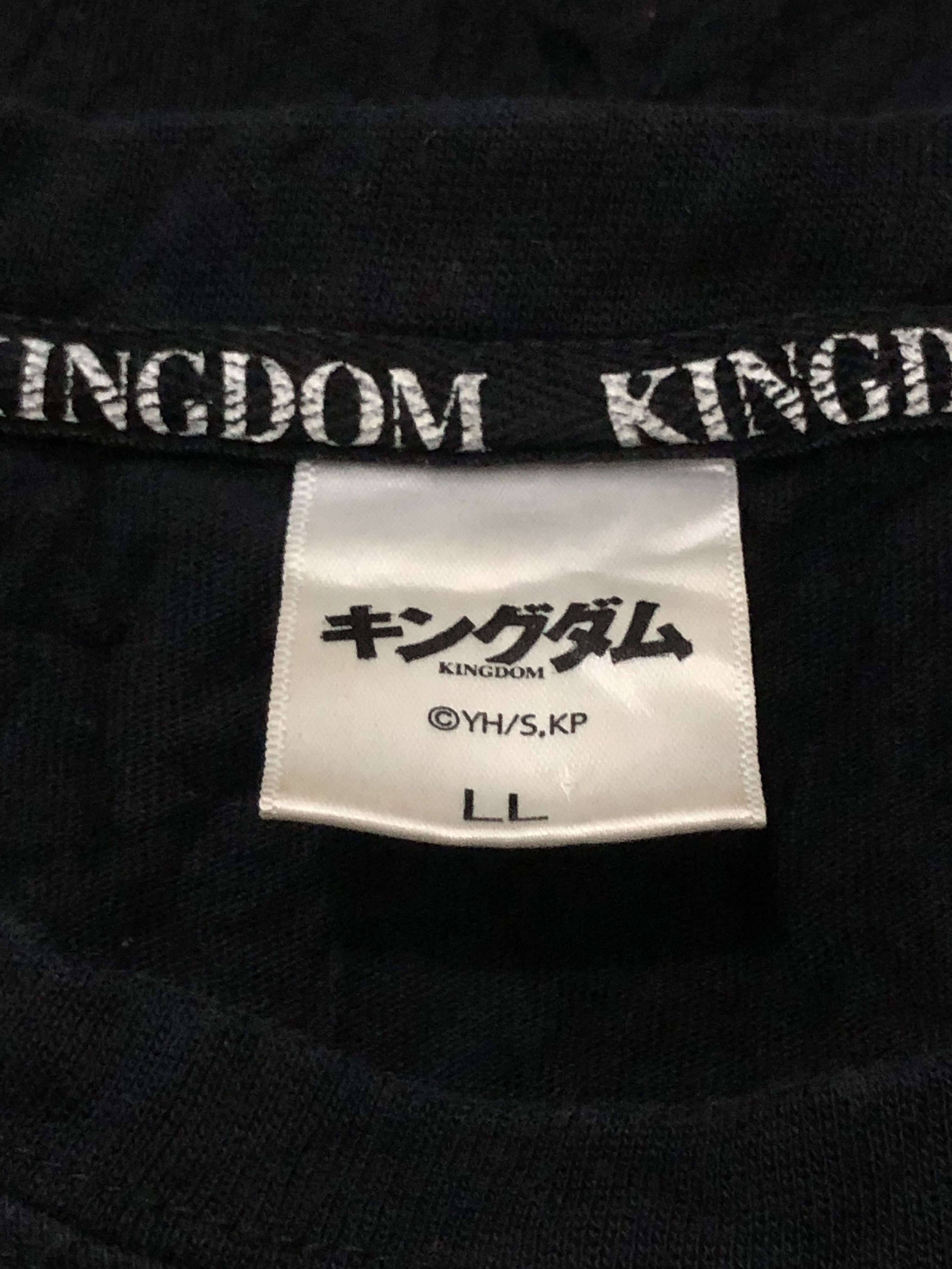 Anime × Cartoon Network × Japanese Brand Japanese Anime Manga Kingdom Ohki Characters Tee Size US L / EU 52-54 / 3 - 5 Thumbnail