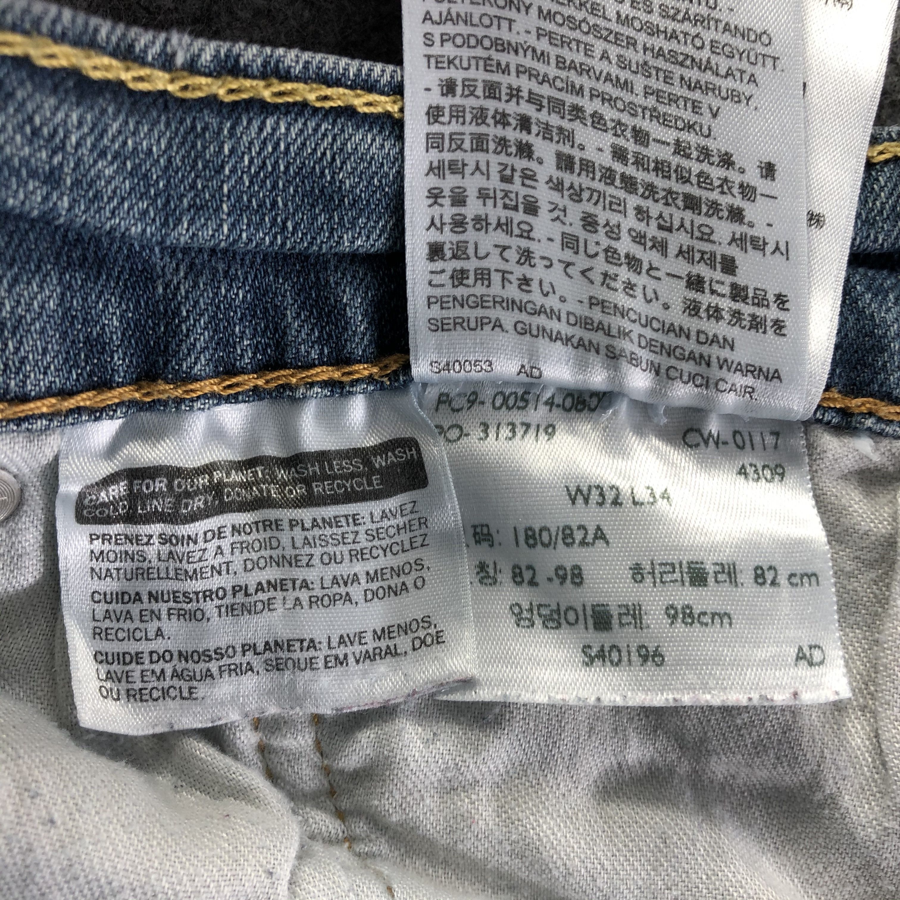 Levi's Vintage Levis 514 Jeans-J4132 Size US 32 / EU 48 - 12 Thumbnail