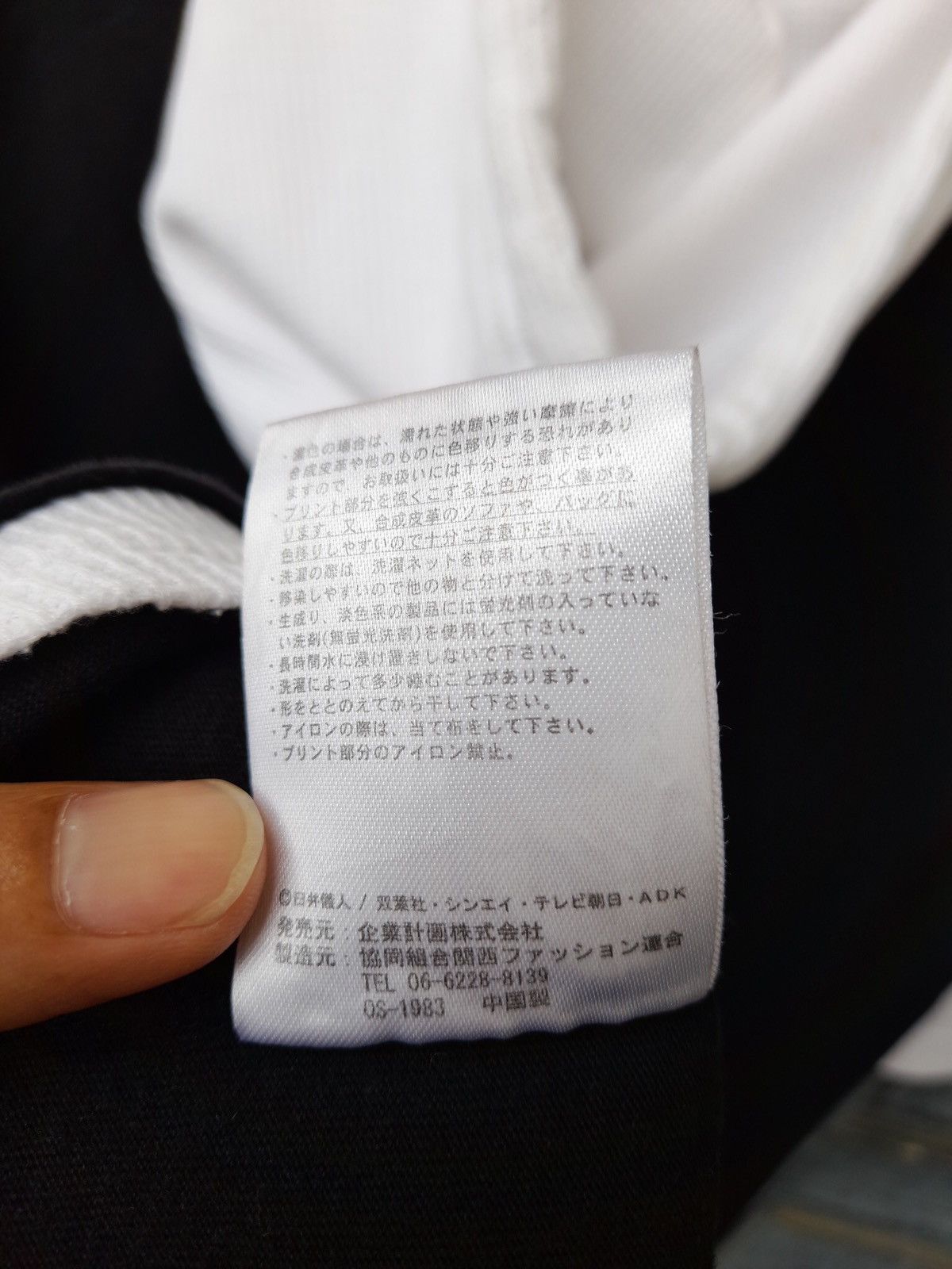 Japanese Brand Crayon Shincan Double Layer Hoodie Japanese Vintage Style Size US M / EU 48-50 / 2 - 18 Thumbnail
