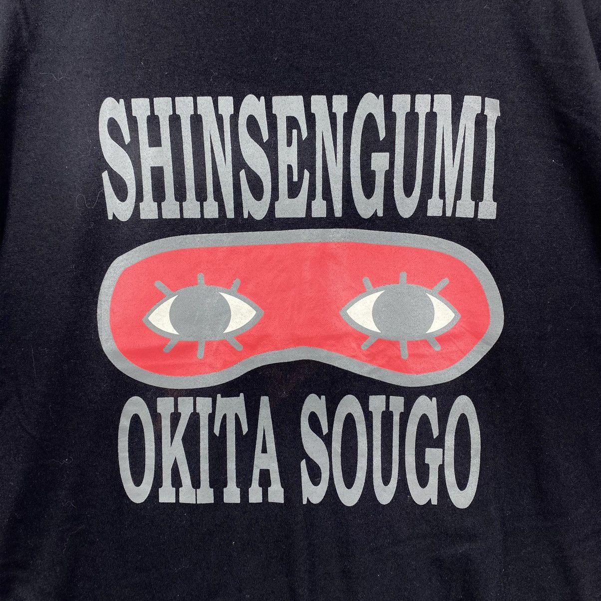 Other SHINSENGUMI OKITA SOUGO From Gintama Anime Series Print Size US XXL / EU 58 / 5 - 2 Thumbnail
