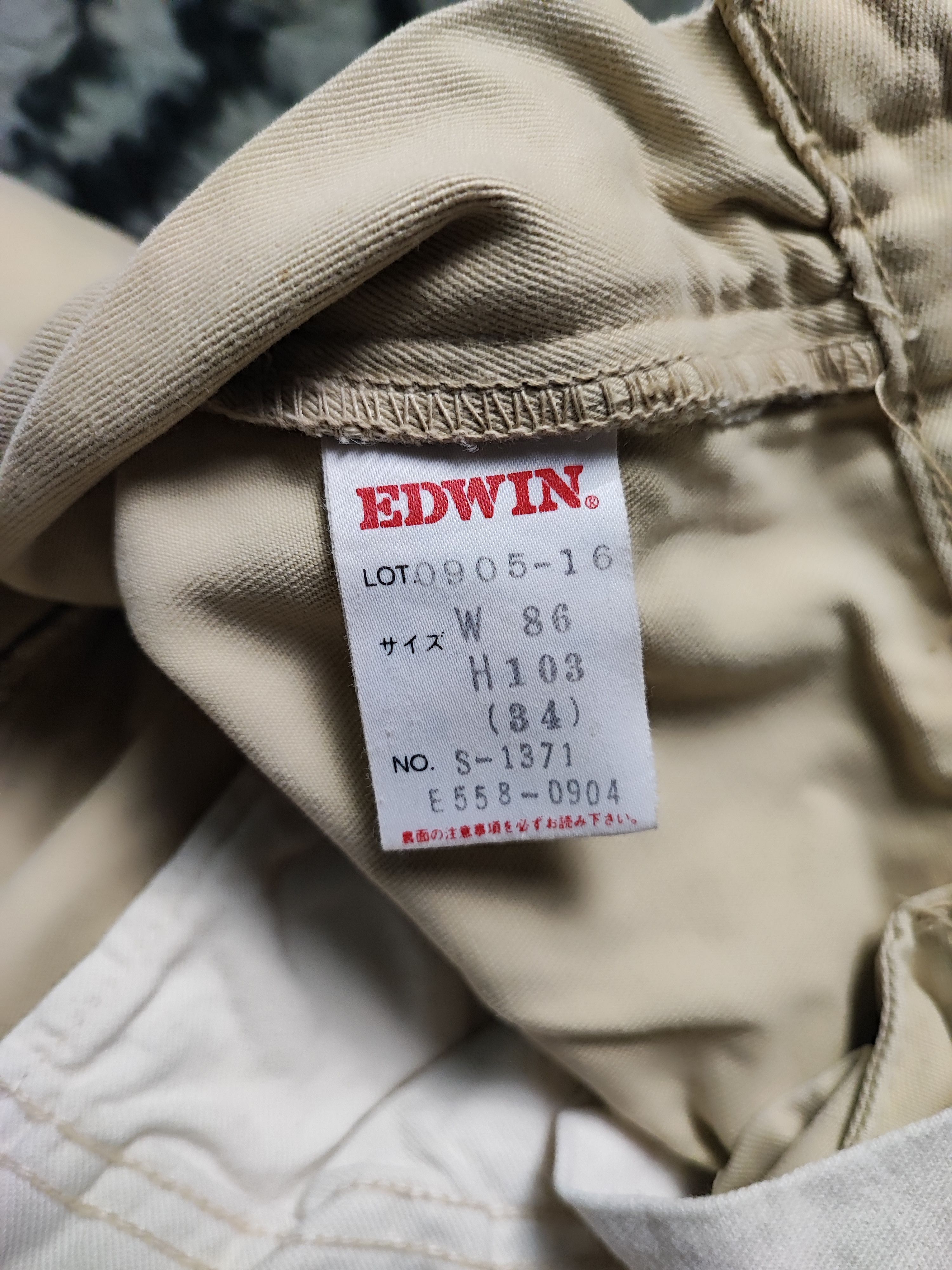 Edwin MILITARY JEANS by EDWIN Size US 32 / EU 48 - 18 Thumbnail