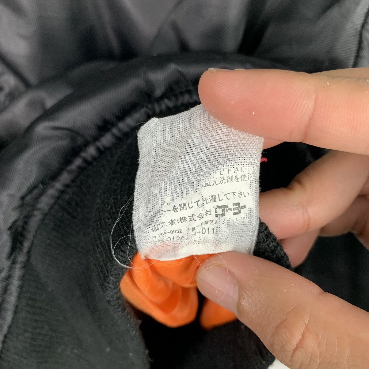 Japanese Brand × Vintage Vintage Japanese Brand Bomber Jacket Size US XL / EU 56 / 4 - 12 Thumbnail