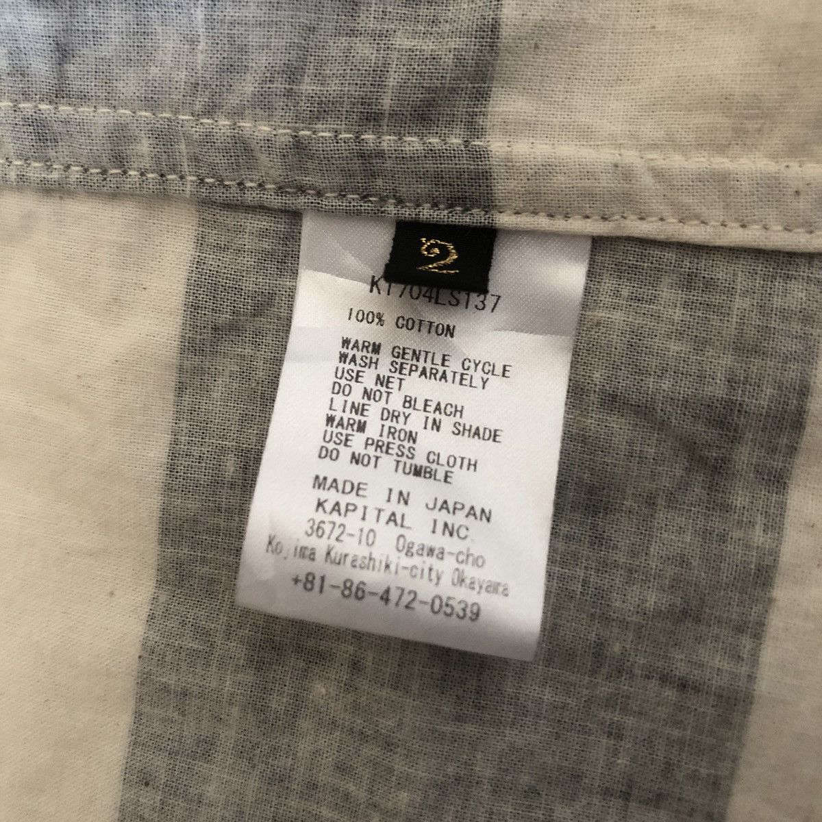 Kapital Black & White Stripe Kapital Light Jacket Size US M / EU 48-50 / 2 - 7 Thumbnail