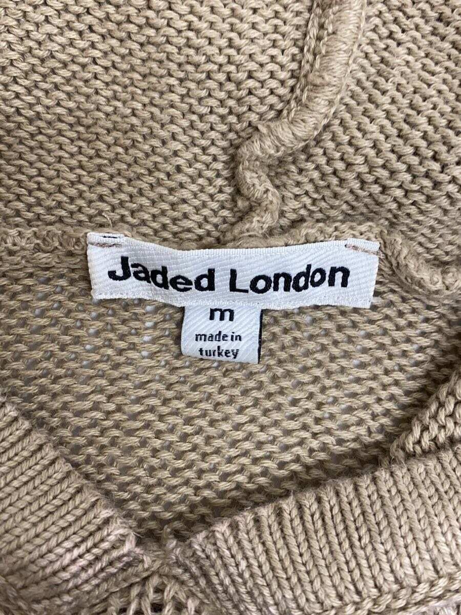 Jaded London Jaded London Plain Cotton Hoodie Brown Size US M / EU 48-50 / 2 - 3 Thumbnail