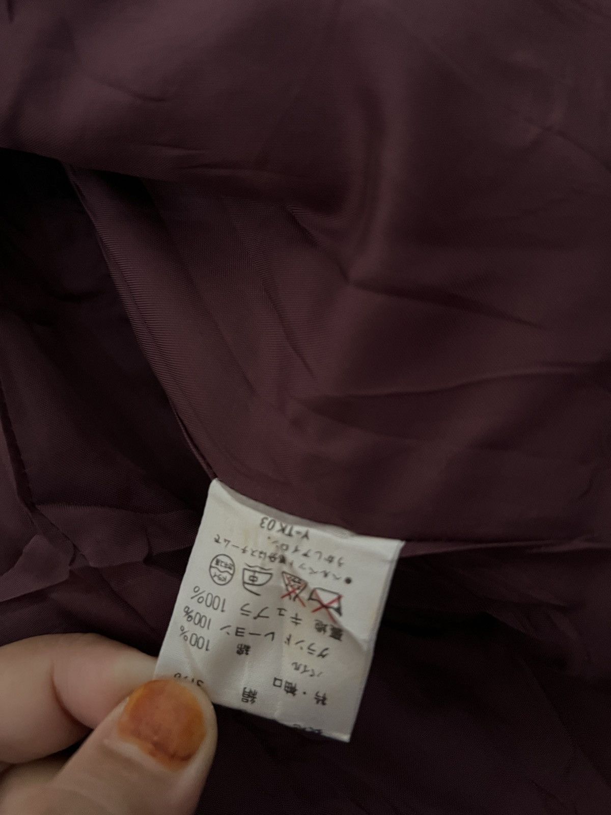 Christian Dior Monsieur Coats Christian Dior Very Nice Design🔥🔥 Size S / US 4 / IT 40 - 6 Thumbnail