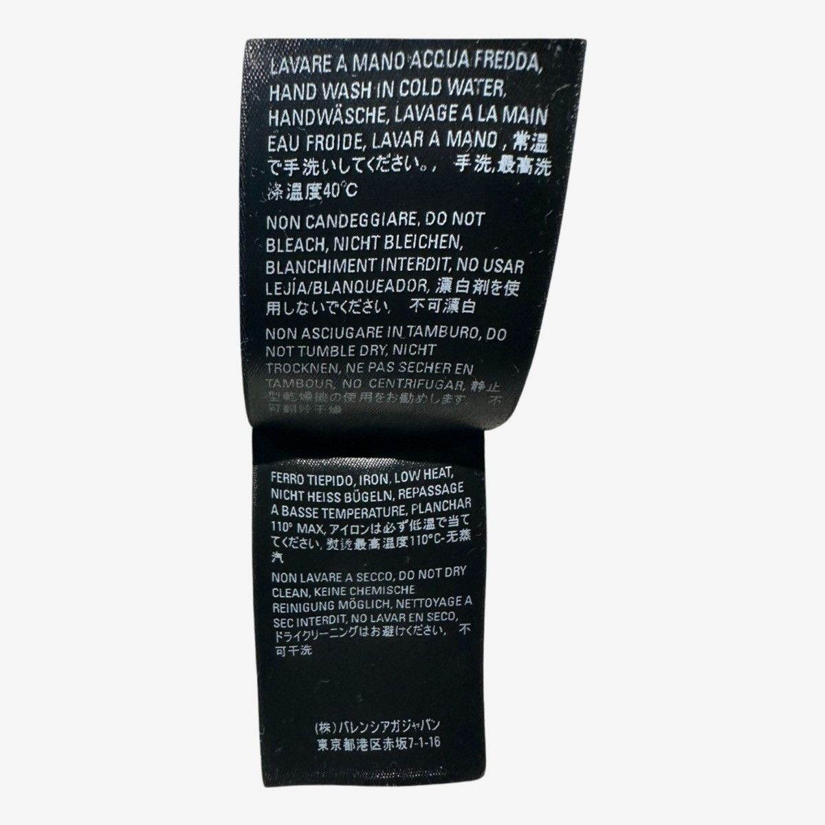 Balenciaga Balenciaga SS21 Destroyed Hoodie Size US S / EU 44-46 / 1 - 5 Thumbnail