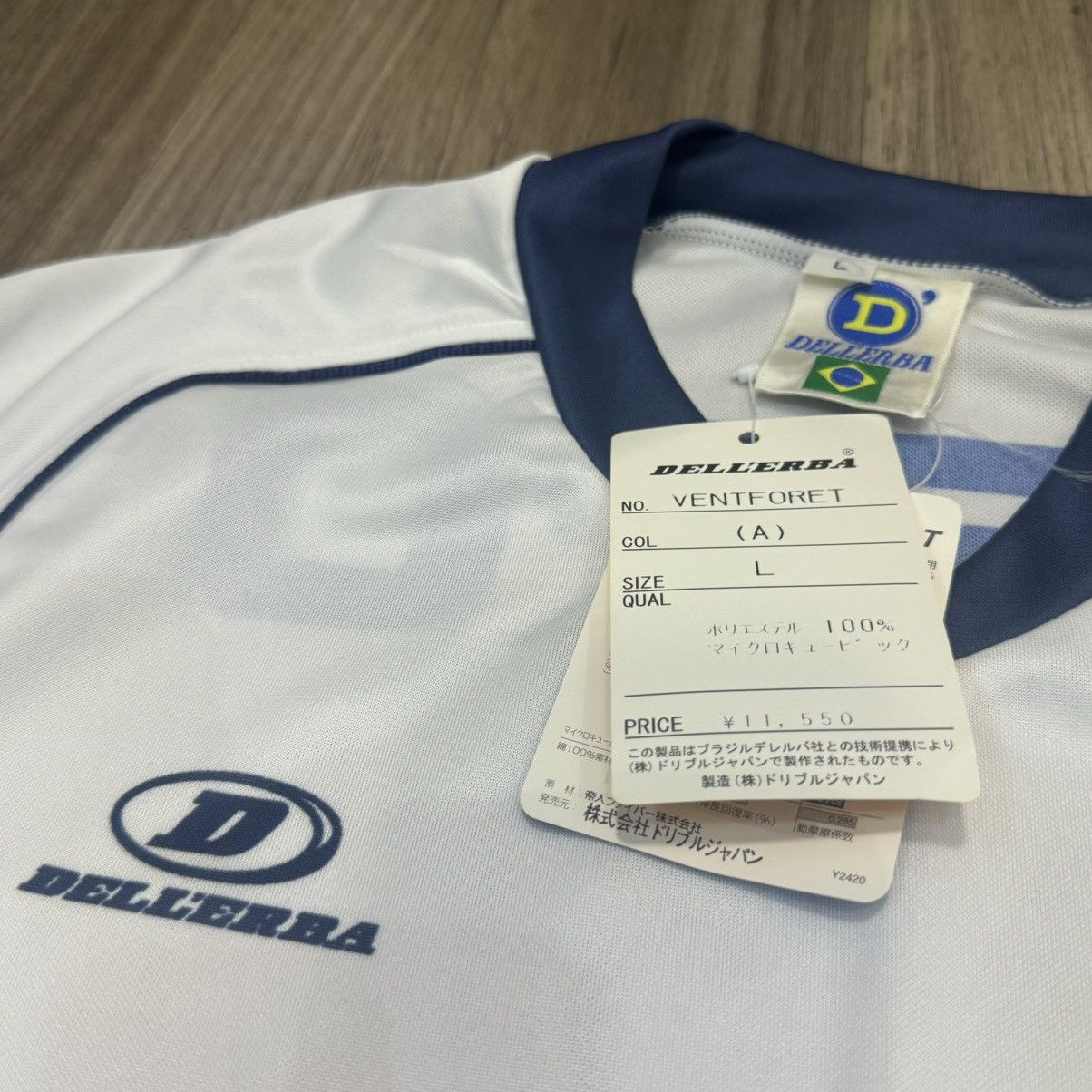 Other Ventforet Kouf 2006 away shirt (bnwt) Size US L / EU 52-54 / 3 - 6 Thumbnail