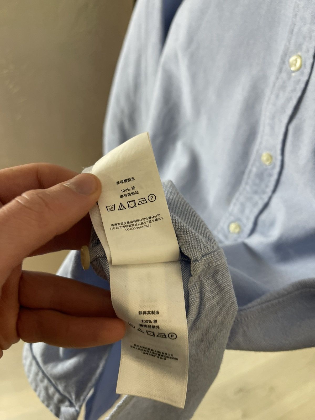 Polo Ralph Lauren Ralph Lauren Slim Fit Oxford Shirt – Premium Blue Marl Size US M / EU 48-50 / 2 - 10 Thumbnail