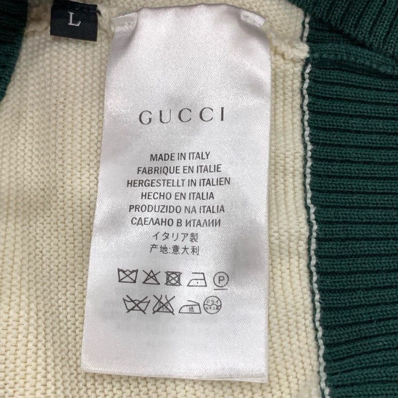 Gucci Gucci Little bee embroidery striped trim beige round-neck l Size US L / EU 52-54 / 3 - 7 Thumbnail
