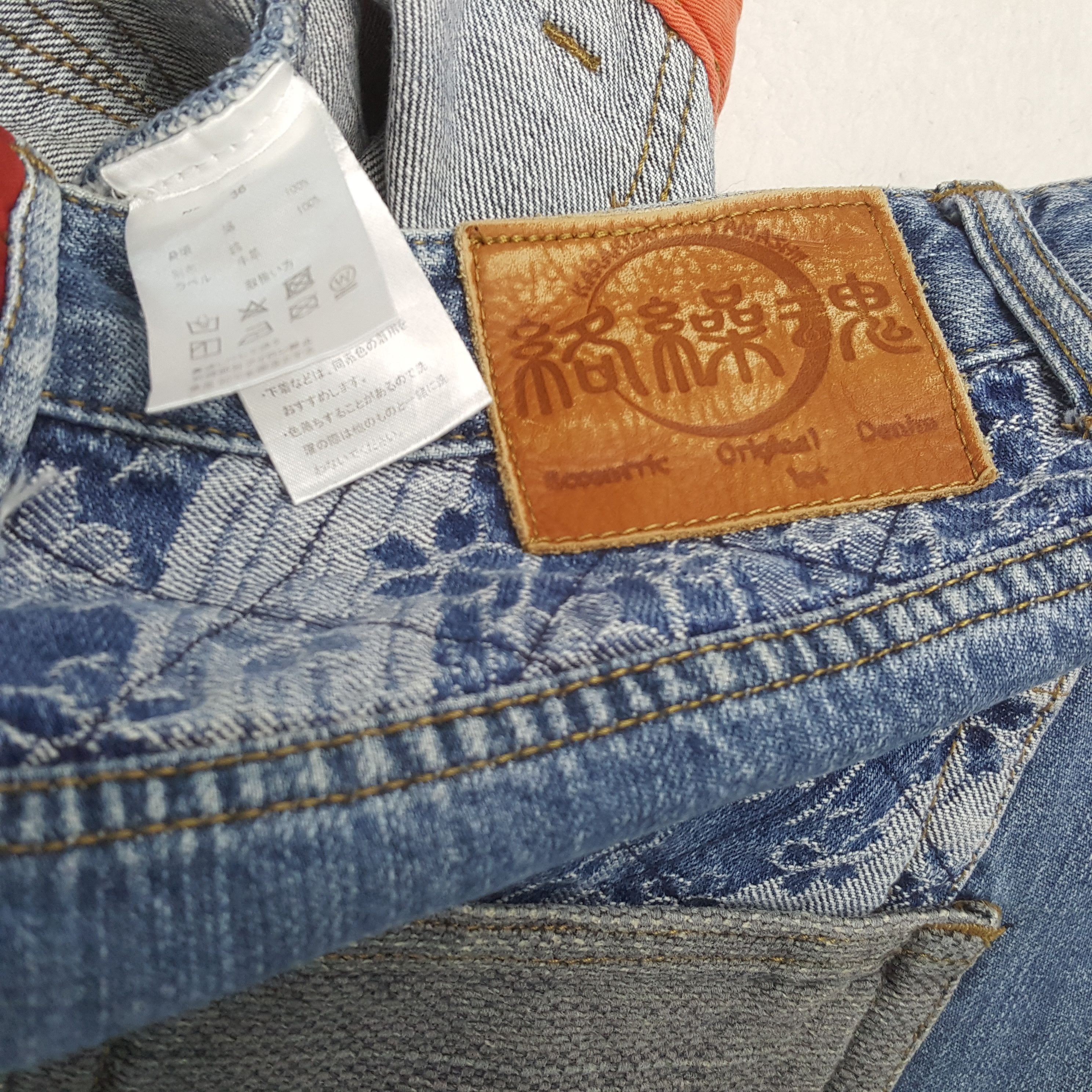 Japanese Brand × Vintage Vintage KARAKURI TAMASHI Japanese Fashion Brand Jean Size US 33 - 14 Thumbnail