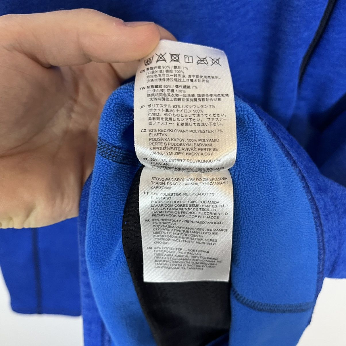 Haglofs Haglöfs Heron Storm Blue Full Zip Fleece Jacket Outdoor Size US XL / EU 56 / 4 - 9 Thumbnail