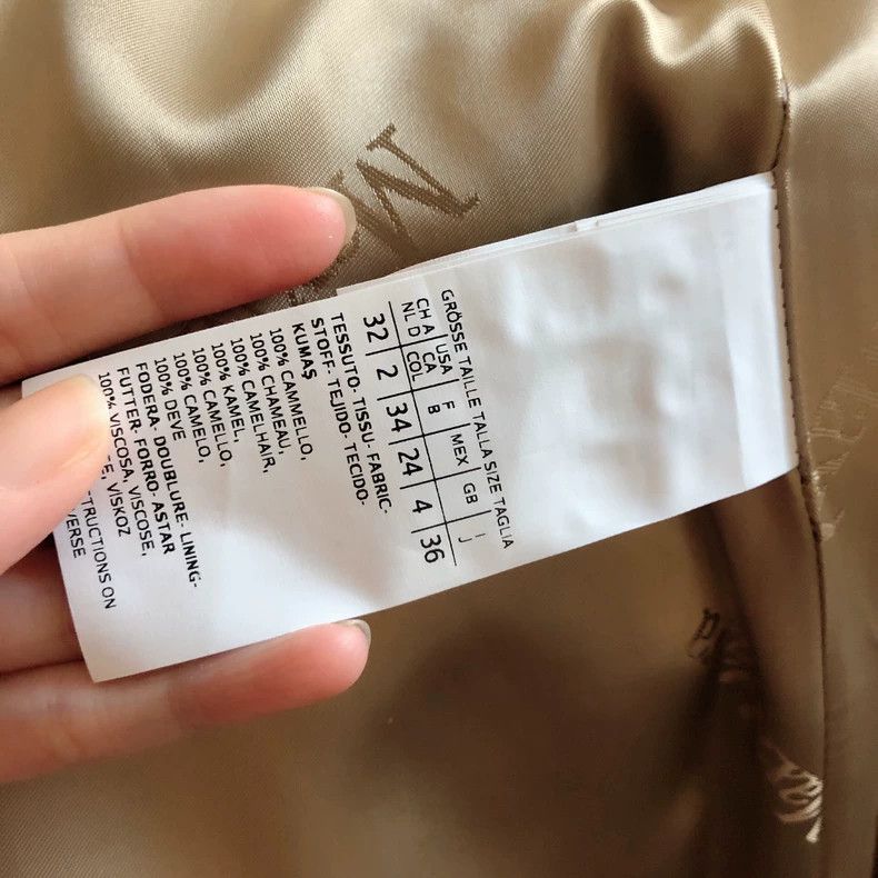 Max Mara Max Mara Camel Classic Size XS / US 0-2 / IT 36-38 - 7 Thumbnail