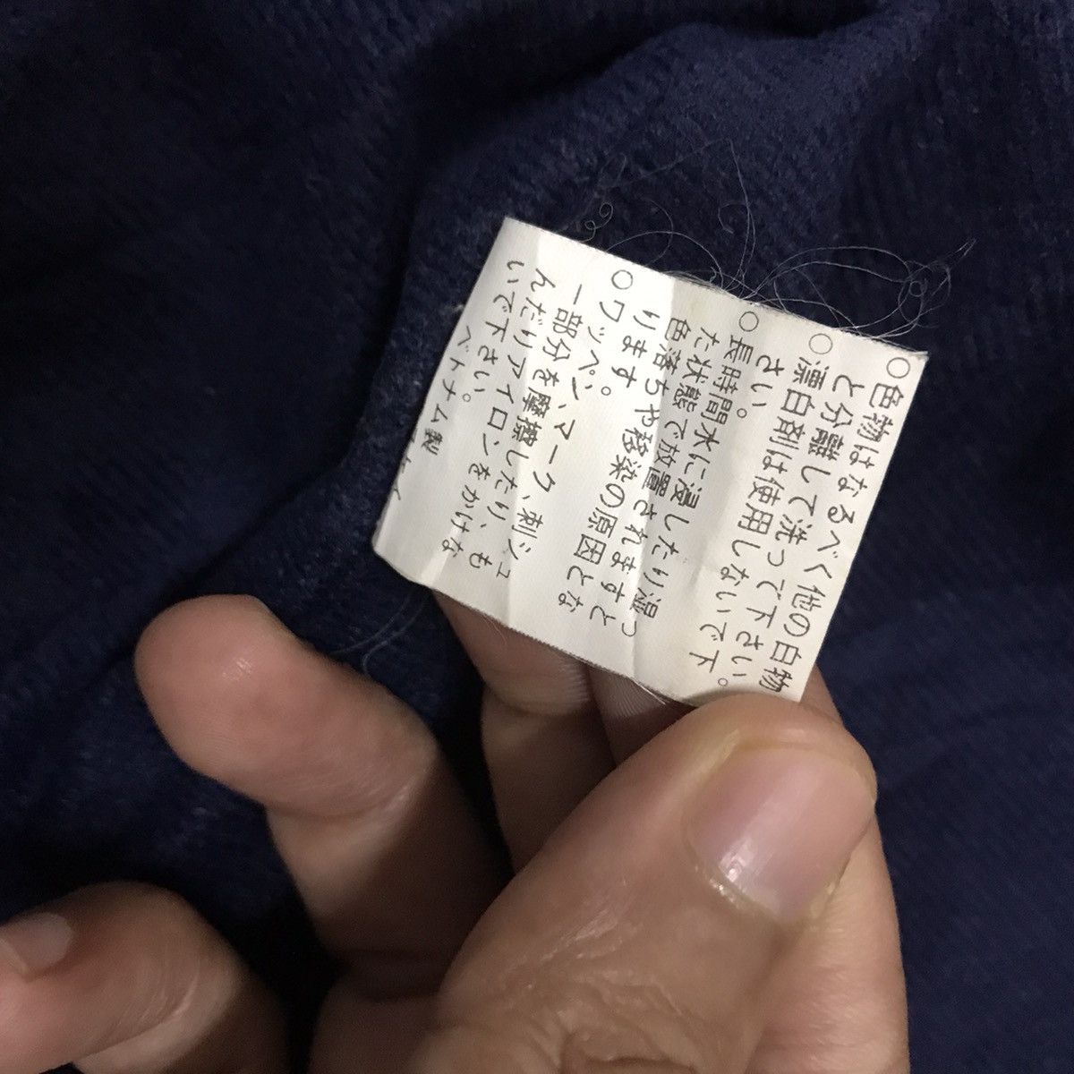 Designer × Vintage WINDY CITY Size US L / EU 52-54 / 3 - 10 Thumbnail