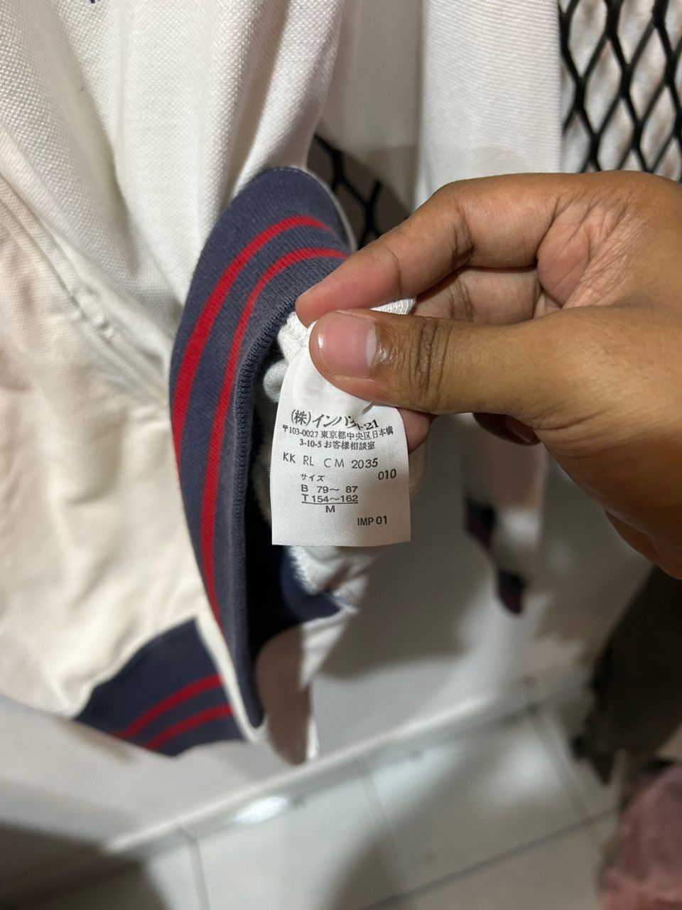 Common Projects Polo ralph lauren tracktop jacket Size XS / US 0-2 / IT 36-38 - 4 Thumbnail