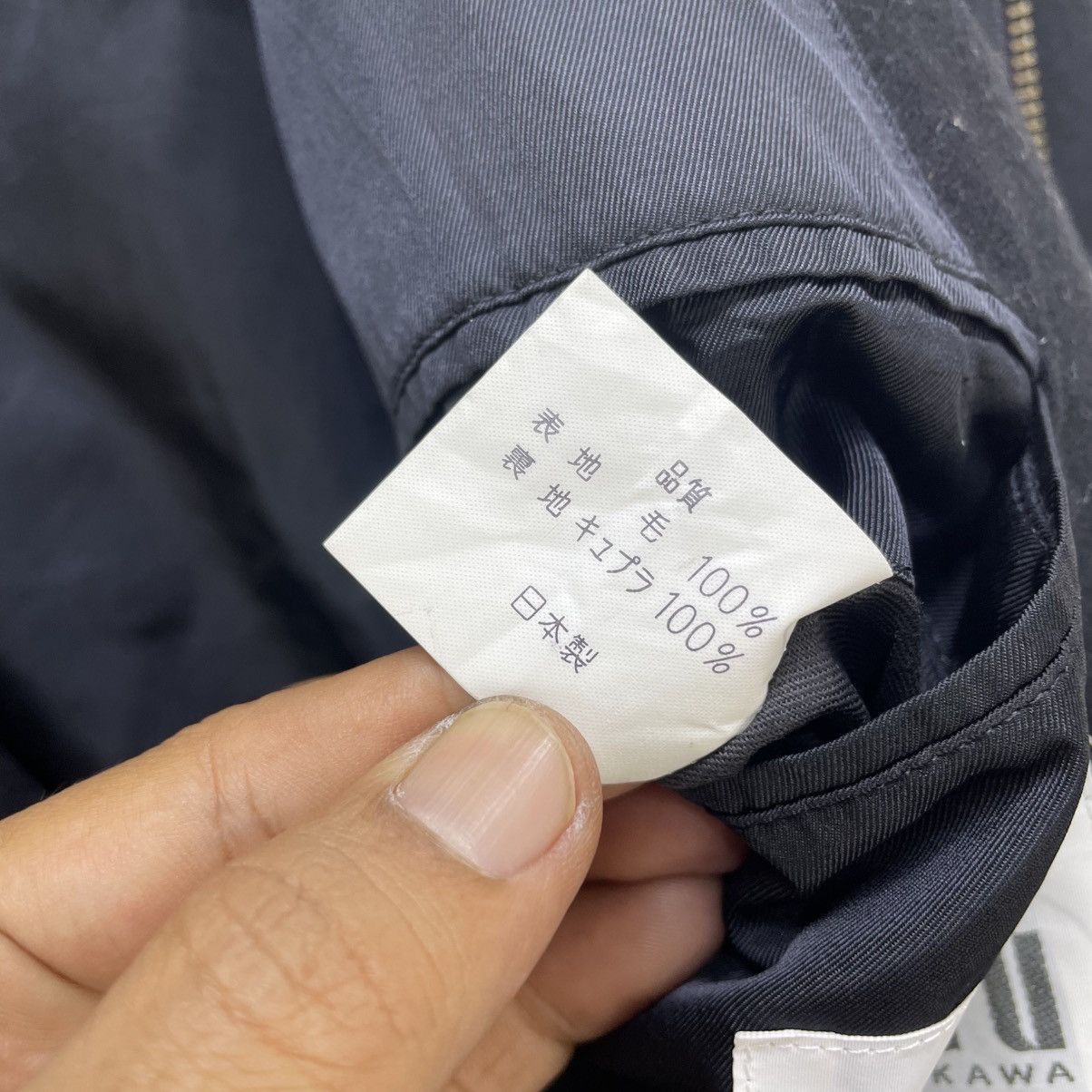 Issey Miyake 💥Japanese Brand Pashu Bomber Wool jacket Size US M / EU 48-50 / 2 - 6 Thumbnail