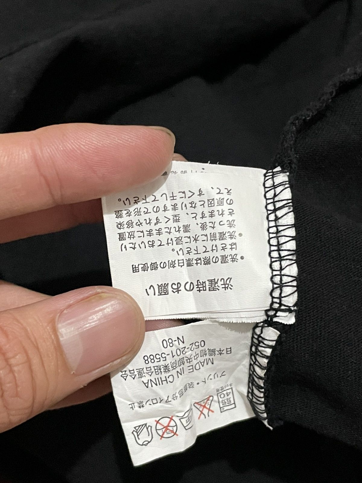 Japanese Brand Shirt sukajan Longsleeve Size US XL / EU 56 / 4 - 8 Thumbnail