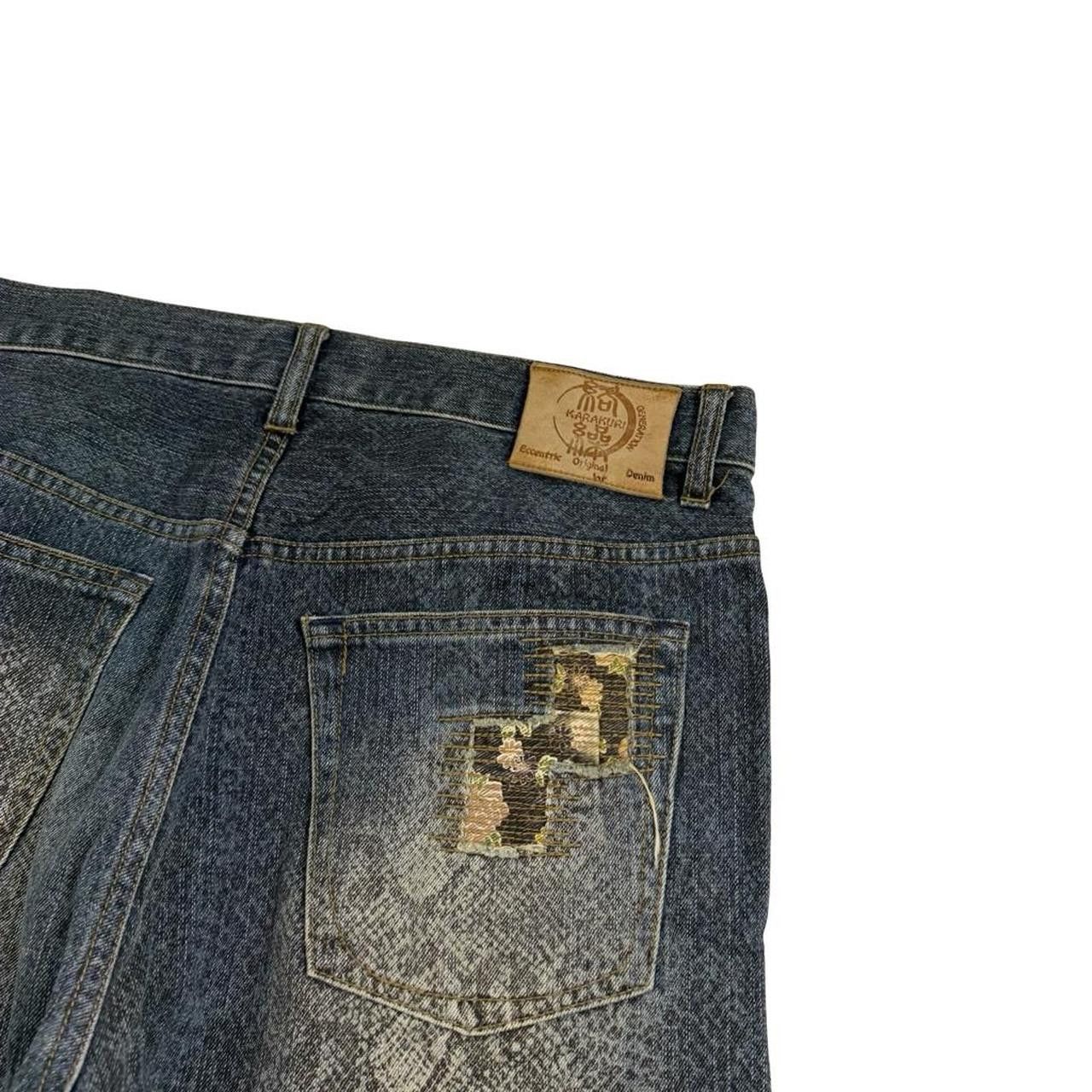 Karakuri Tamashii Karakuri Tamashii Embroidered Dragon Japanese Jeans Waist 37 Size US 37 - 7 Thumbnail