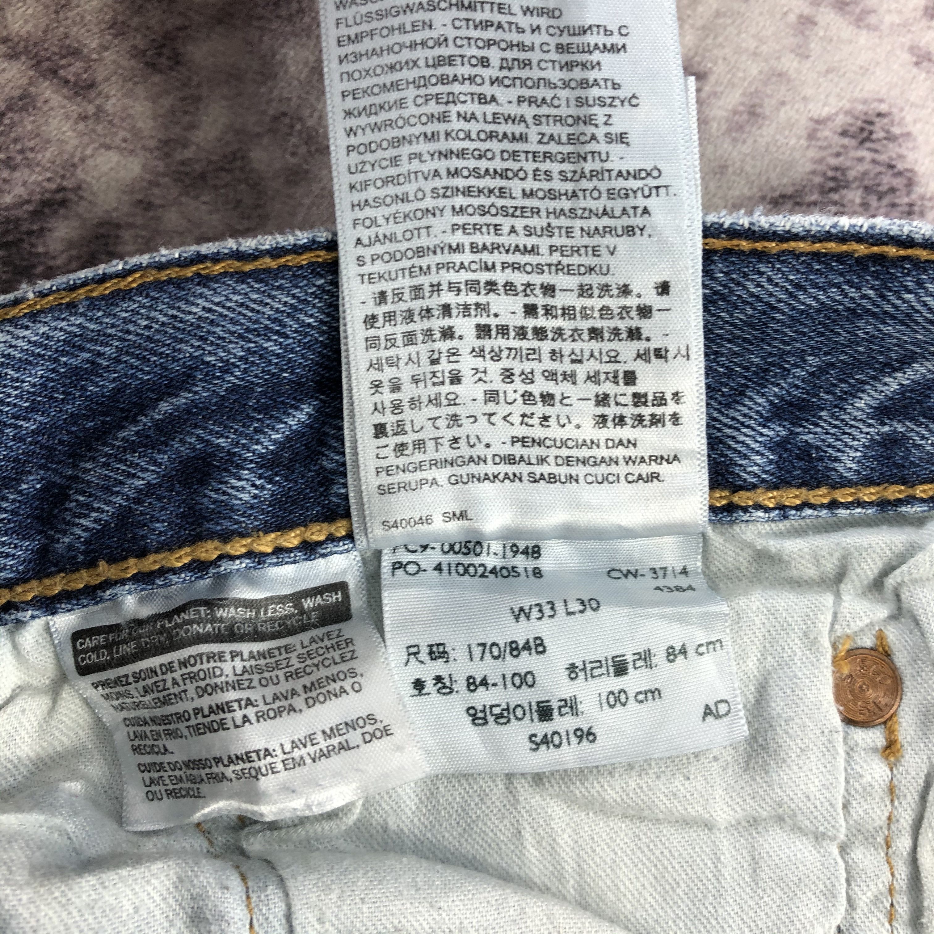 Levi's × Vintage Vintage Blue Wash Levis 501 Jeans-JM2862 Size US 34 / EU 50 - 15 Thumbnail