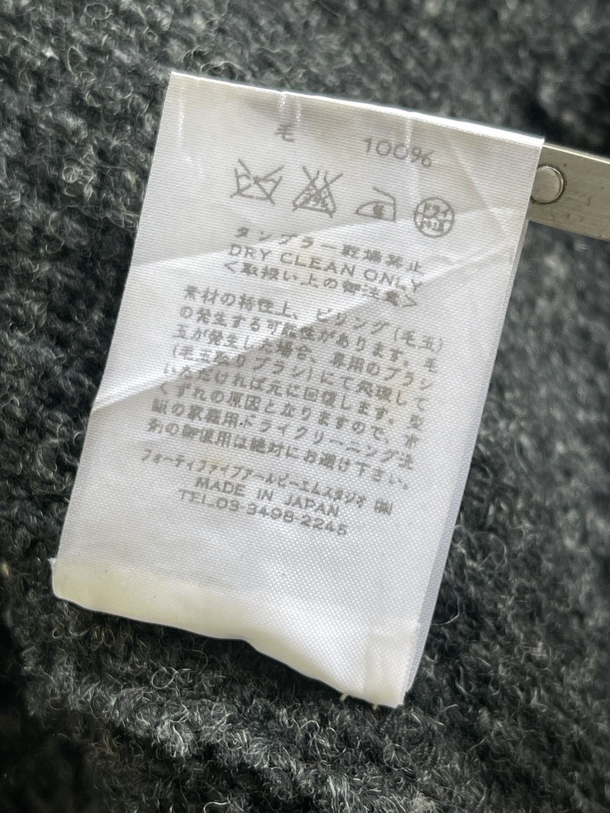 45rpm 45rpm Kapital Fringle Wrap Cardigan Japan Size US M / EU 48-50 / 2 - 12 Thumbnail