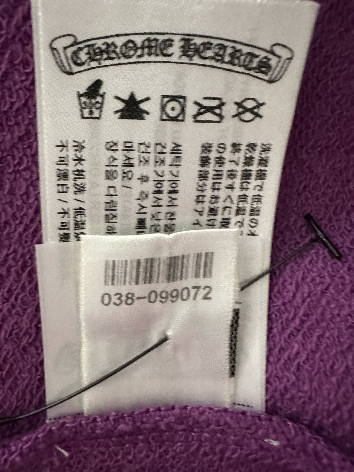 Chrome Hearts Chrome Hearts X Matty Boy More not Less Purple Polo Shirt L Size US L / EU 52-54 / 3 - 16 Thumbnail