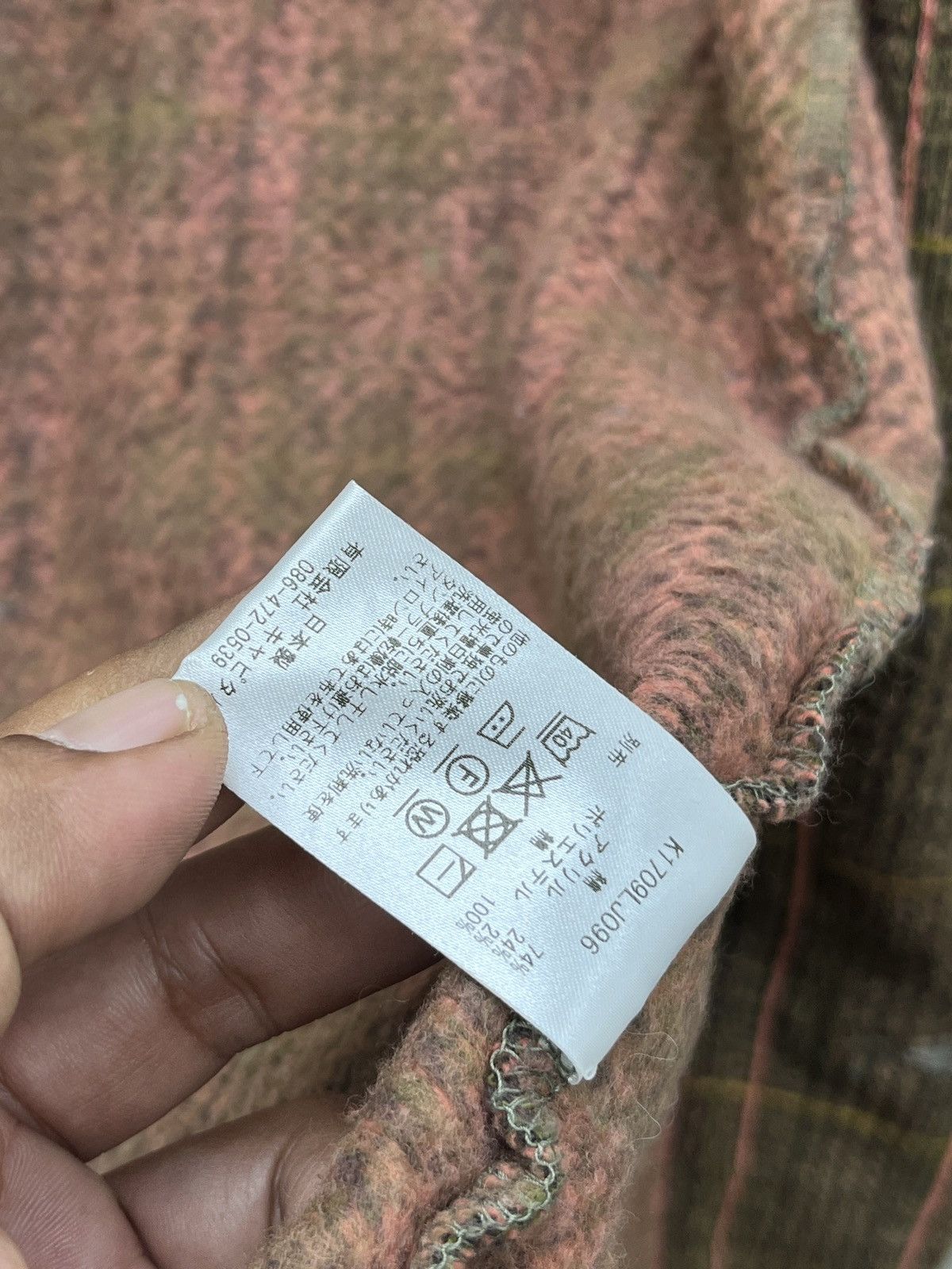 Kapital 🔥🔥🔥ARCHIVE KAPITAL KOBE TWEED KNIT FLEECE JACKET Size US M / EU 48-50 / 2 - 13 Thumbnail