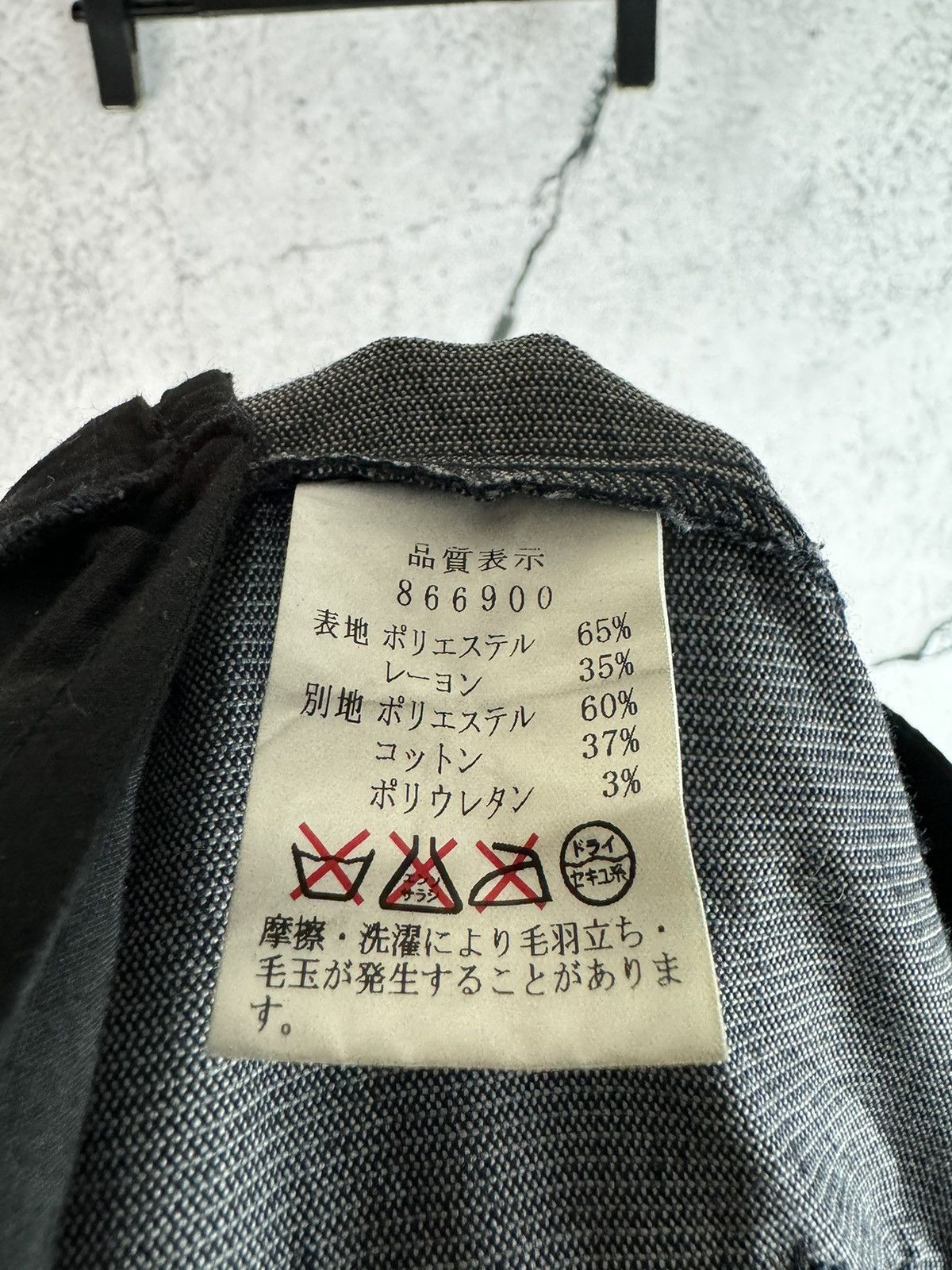 Japanese Brand Duplessis Japanase Brand Cantwo Denim Rare Size US 38 / EU 54 - 4 Thumbnail