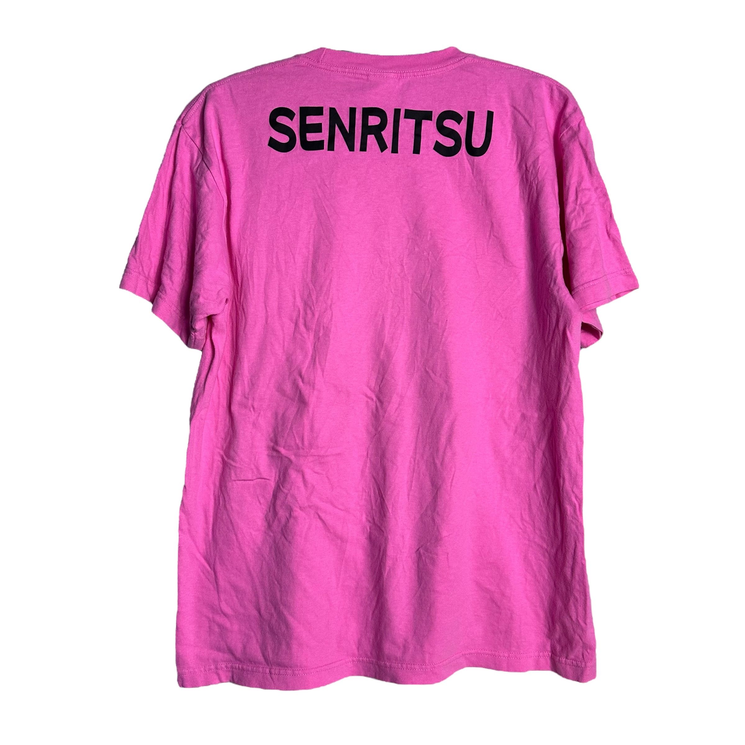 Japanese Brand 🔥RARE🔥Marilyn Monroe Kashiba T-shirt Size US L / EU 52-54 / 3 - 3 Thumbnail
