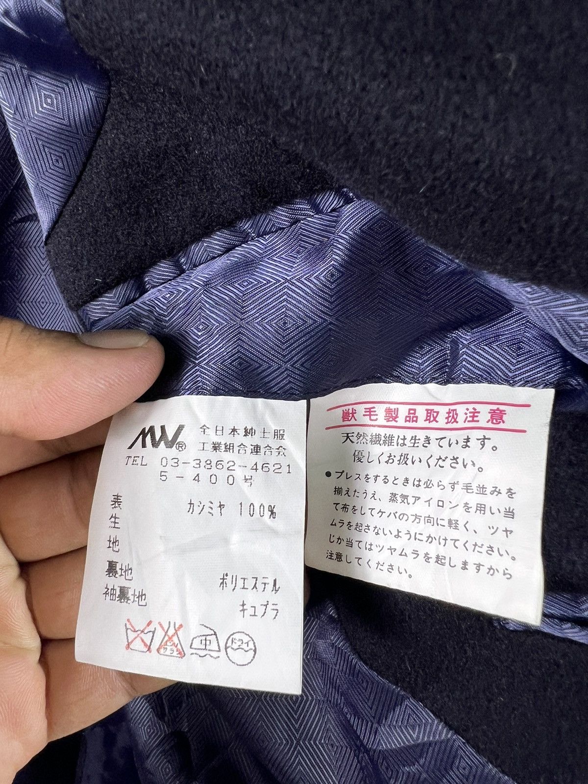 Japanese Brand Magkaiser Pure Cashmere Blazer jacket Size 34S - 9 Thumbnail
