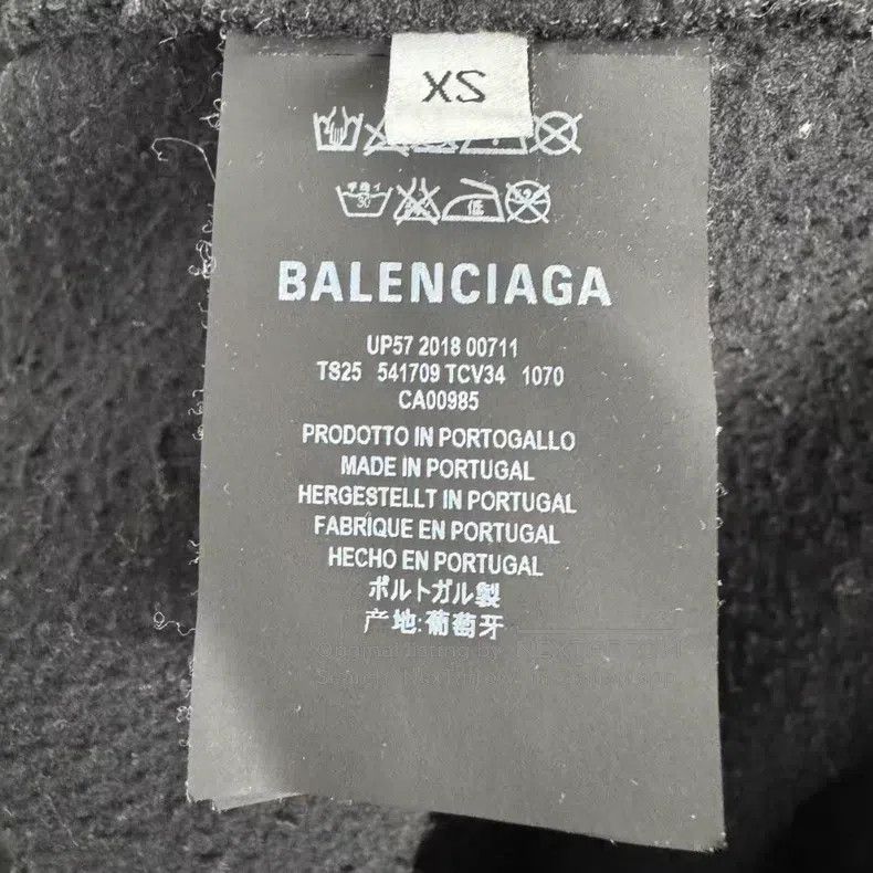 Balenciaga Balenciaga WFP World Food Programme Logo Hoodie Size US XS / EU 42 / 0 - 4 Thumbnail