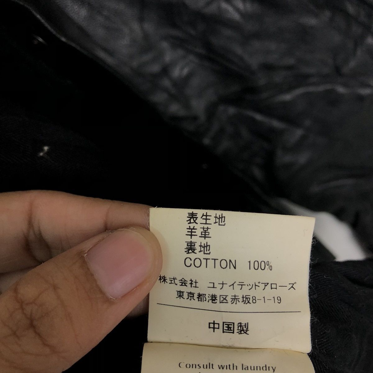 Japanese Brand VINTAGE SOFT LEATHER JACKET SFODERATO SHIRTS JACKET Size US M / EU 48-50 / 2 - 13 Thumbnail
