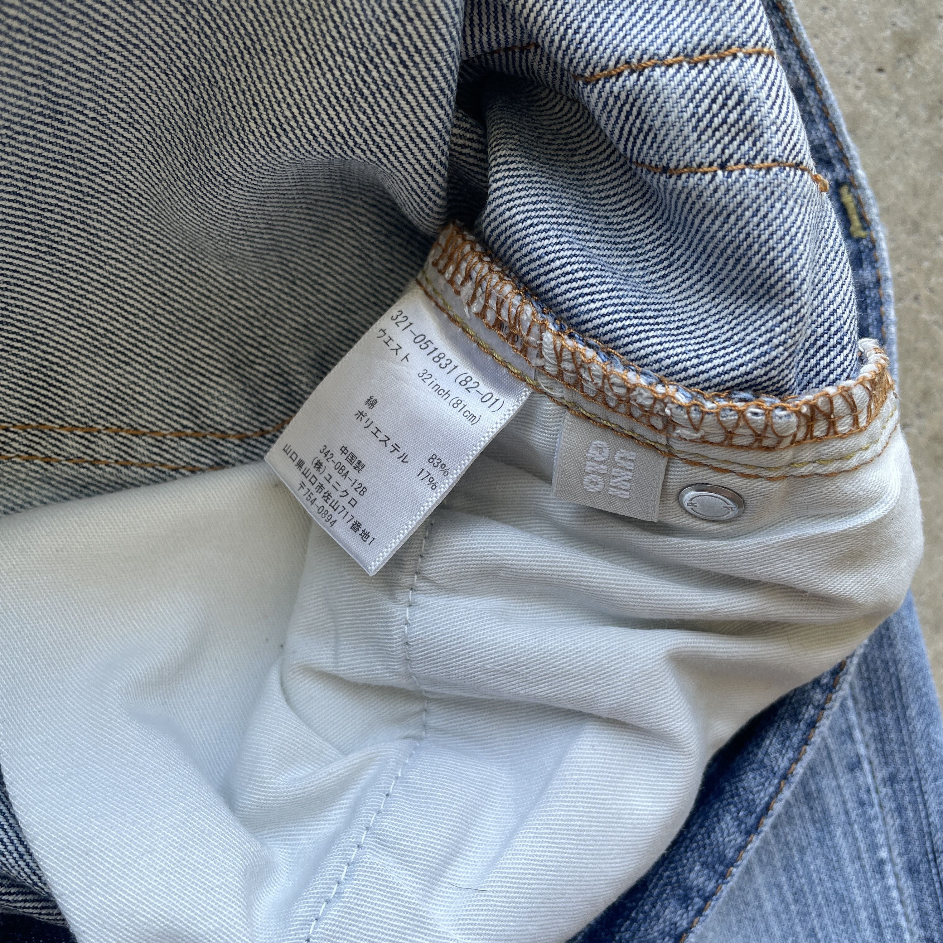 Japanese Brand × Vintage VINTAGE JAPANESE DENIM JEANS FADED PANTS W33x28.5 Size US 33 - 7 Thumbnail