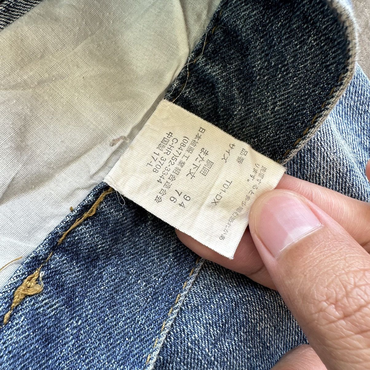 Japanese Brand Vintage Japanese Distressed Faded Denim Jean Pant W36 Size US 36 / EU 52 - 9 Thumbnail